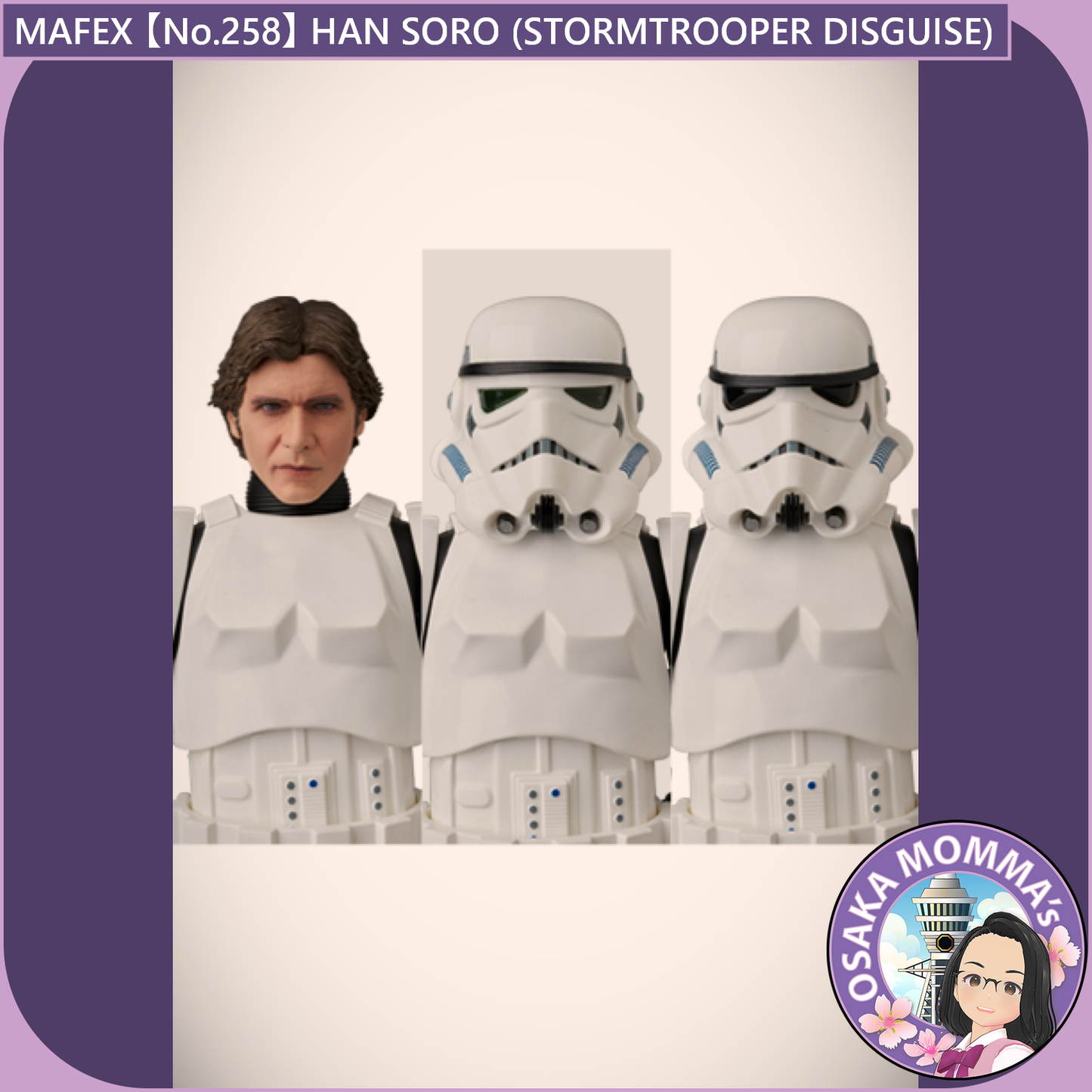 MAFEX 【No.258】HAN SORO (STORMTROOPER DISGUISE)