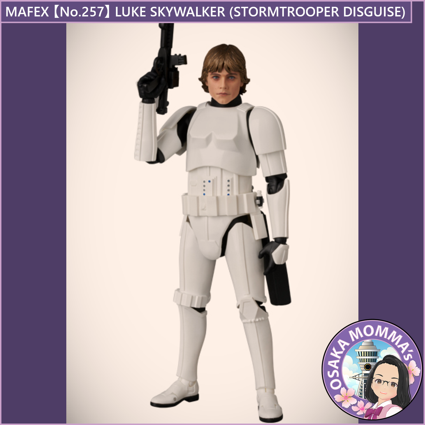 MAFEX 【No.257】 LUKE SKYWALKER (STORMTROOPER DISGUISE)
