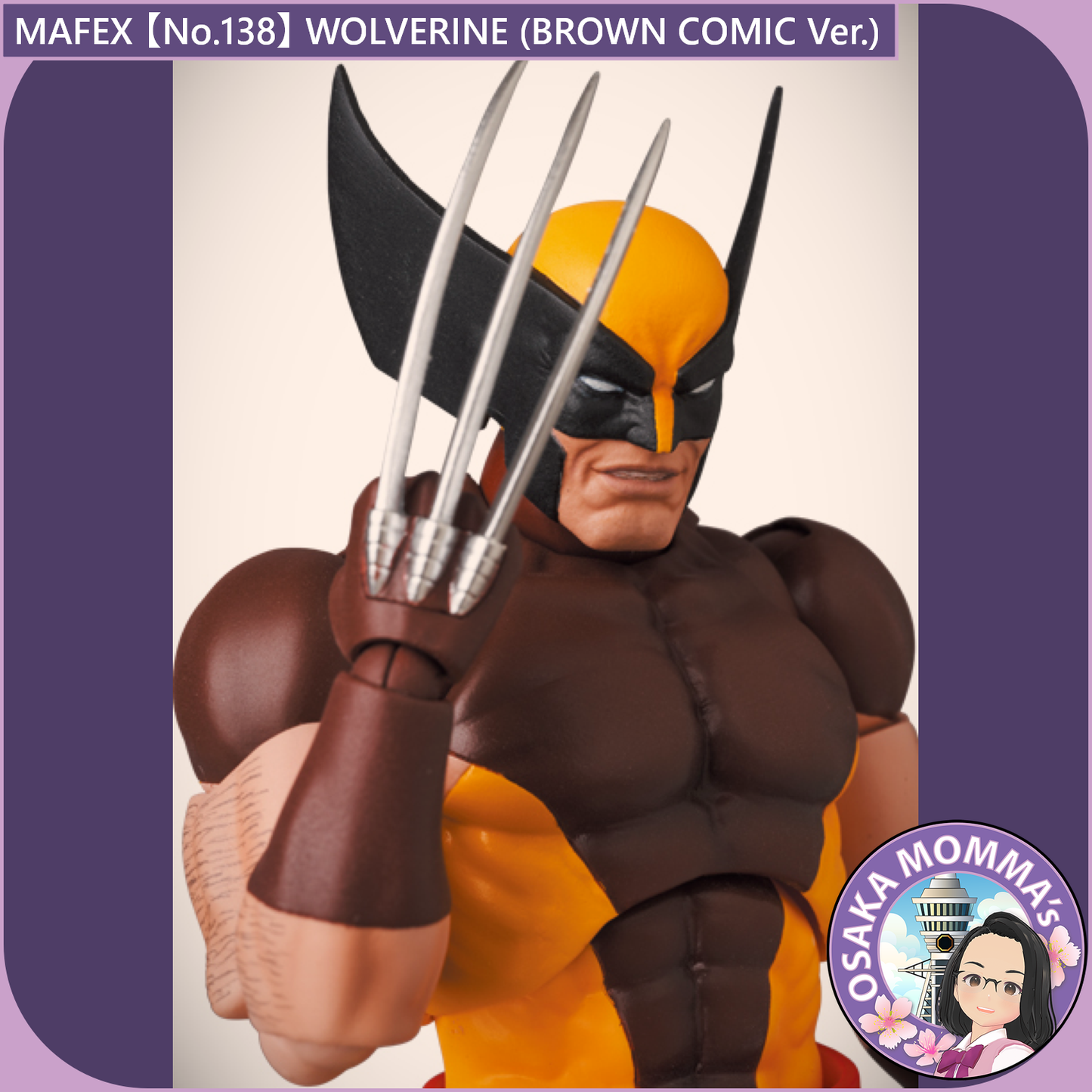 MAFEX 【No.138】WOLVERINE (BROWN COMIC Ver.)