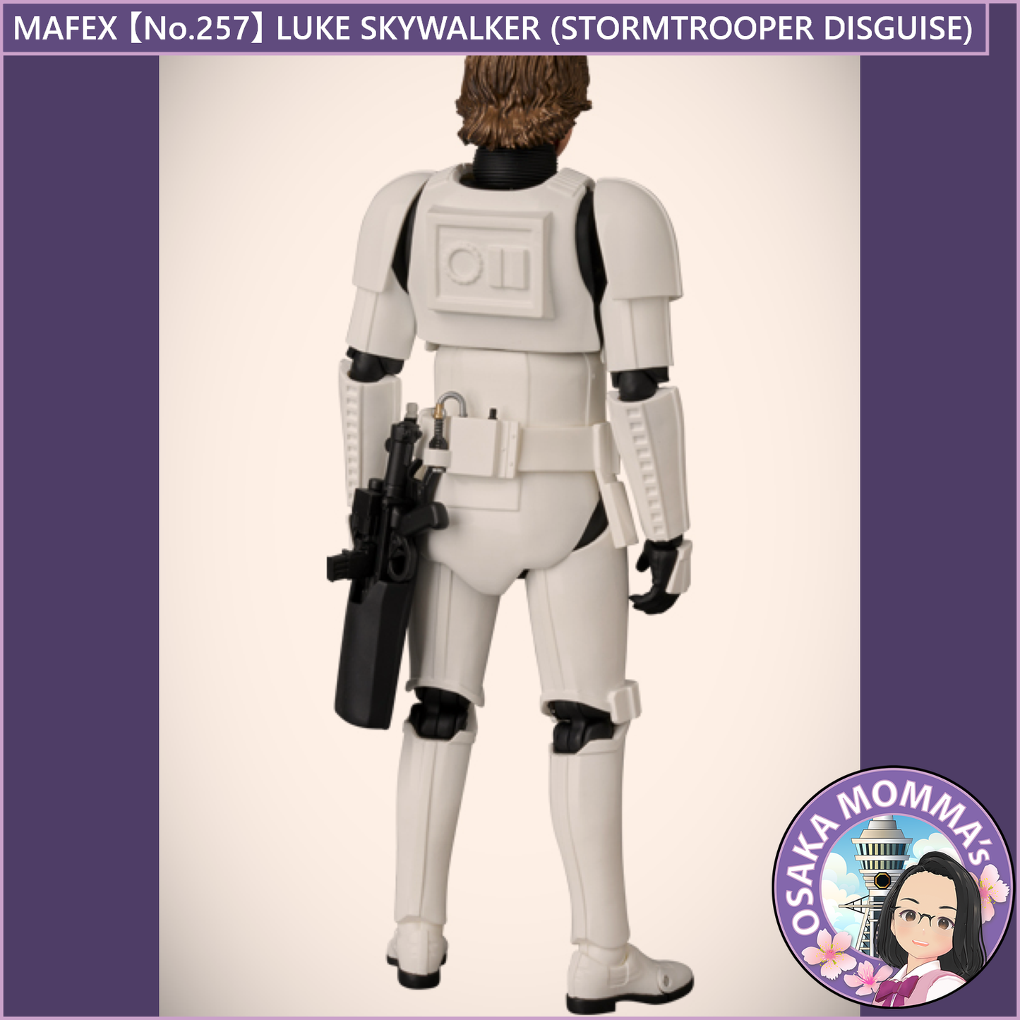 MAFEX 【No.257】 LUKE SKYWALKER (STORMTROOPER DISGUISE)