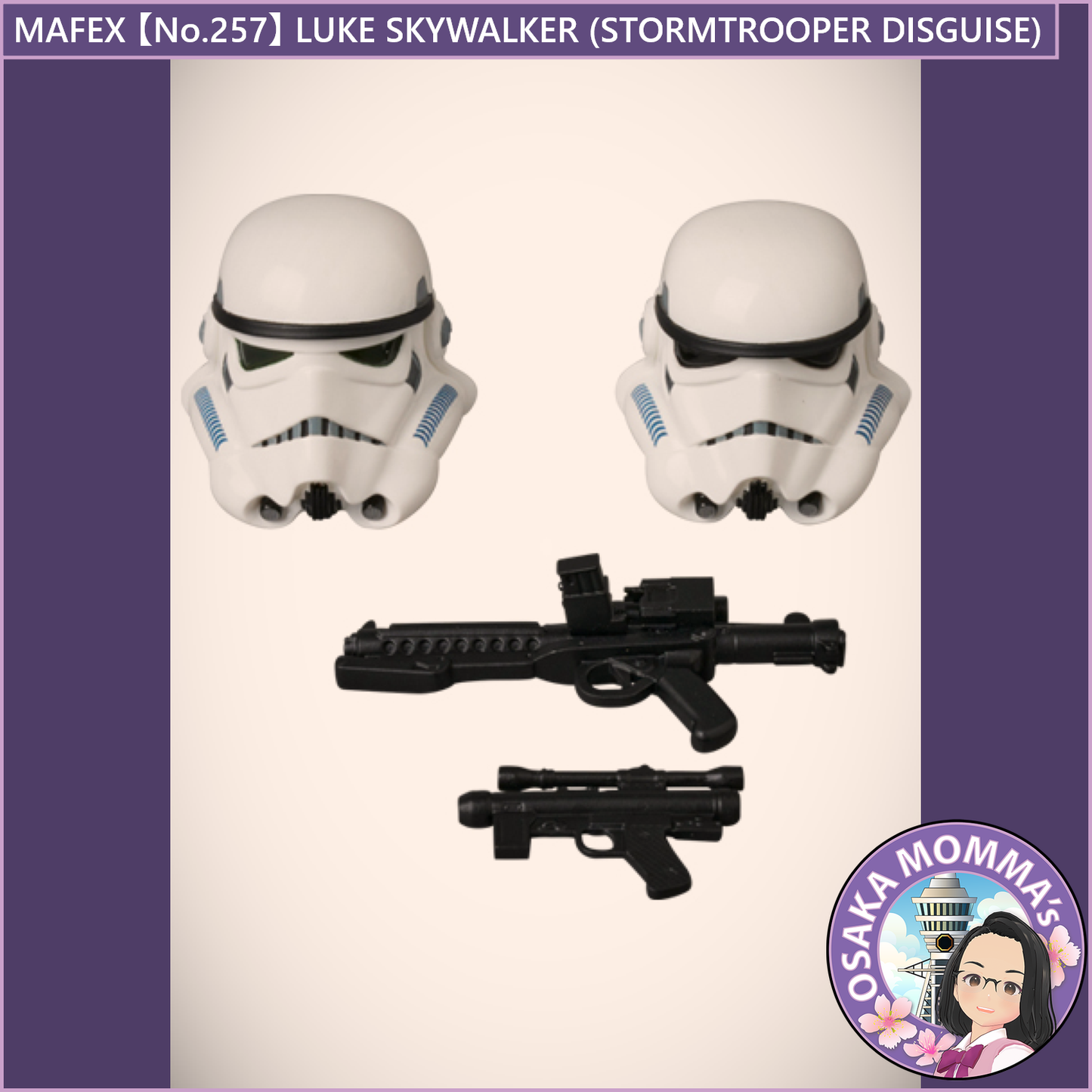 MAFEX 【No.257】 LUKE SKYWALKER (STORMTROOPER DISGUISE)