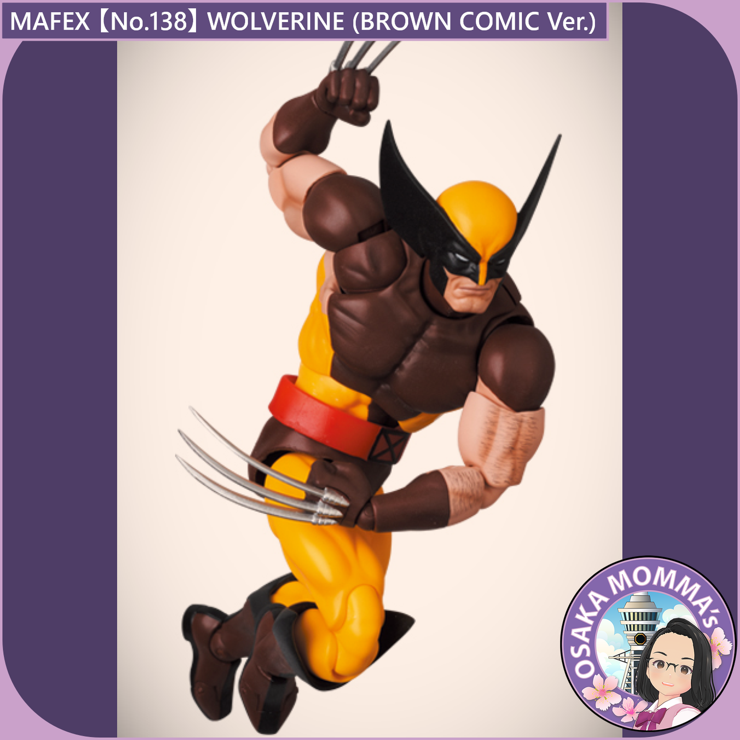 MAFEX 【No.138】WOLVERINE (BROWN COMIC Ver.)