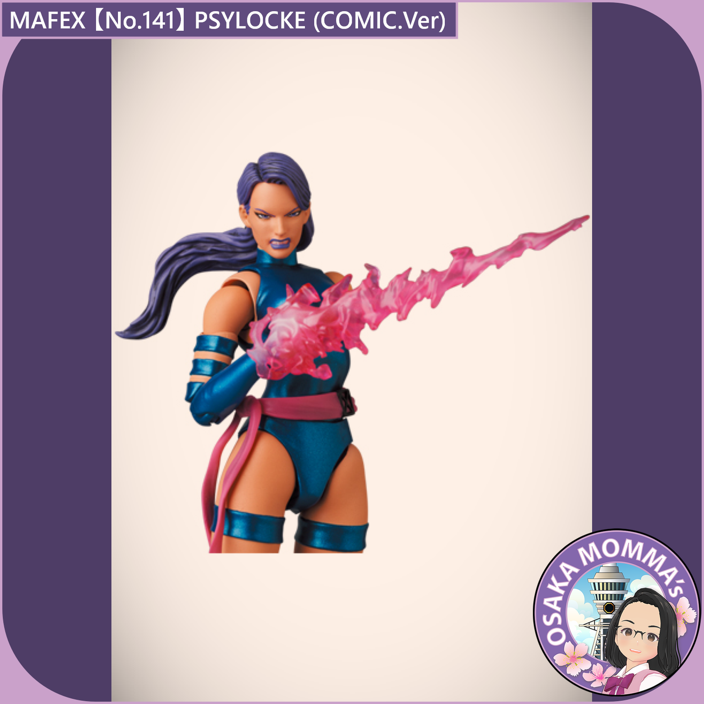 MAFEX 【No.141】PSYLOCKE(COMIC Ver.)【Pre-Owned】