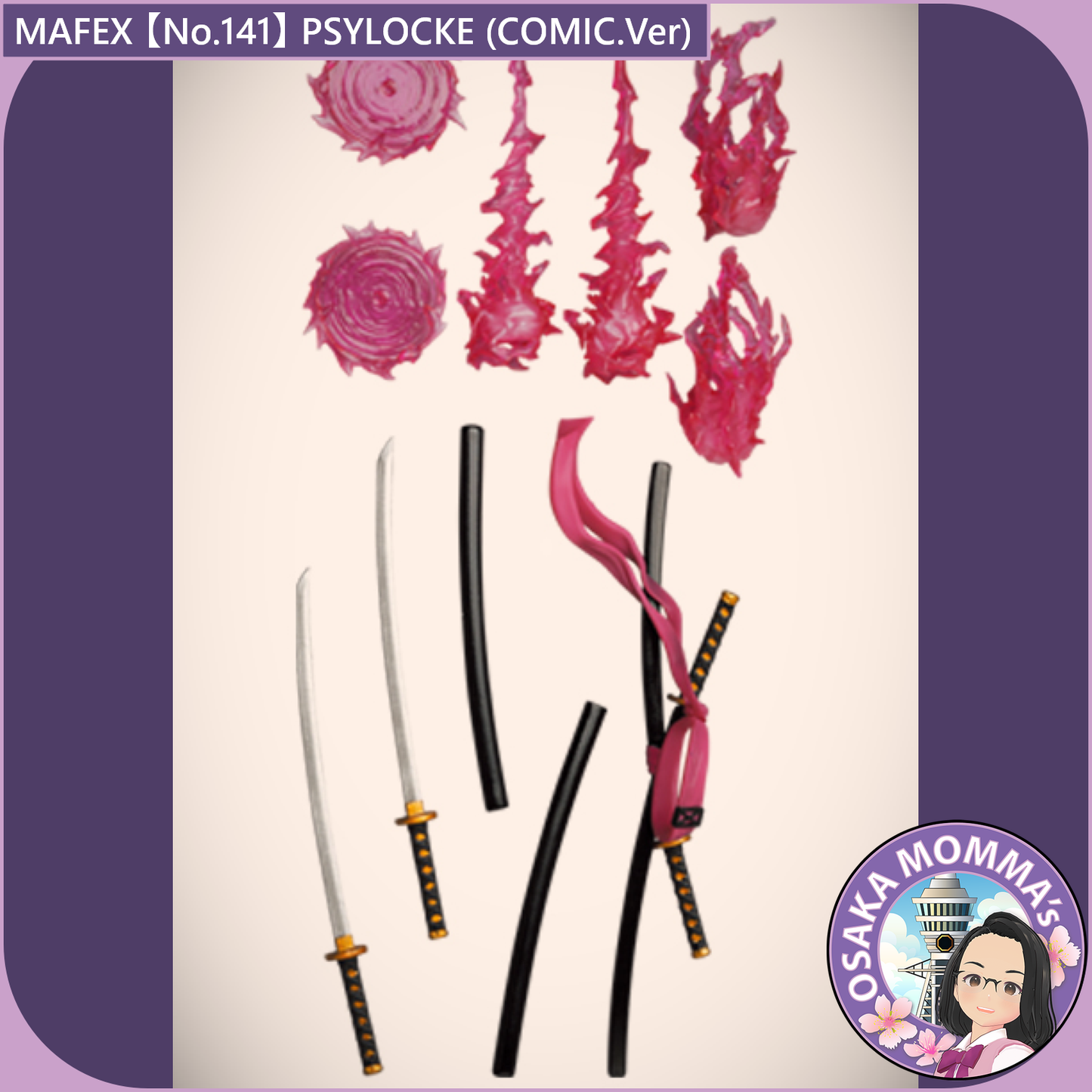 MAFEX 【No.141】PSYLOCKE(COMIC Ver.)【Pre-Owned】