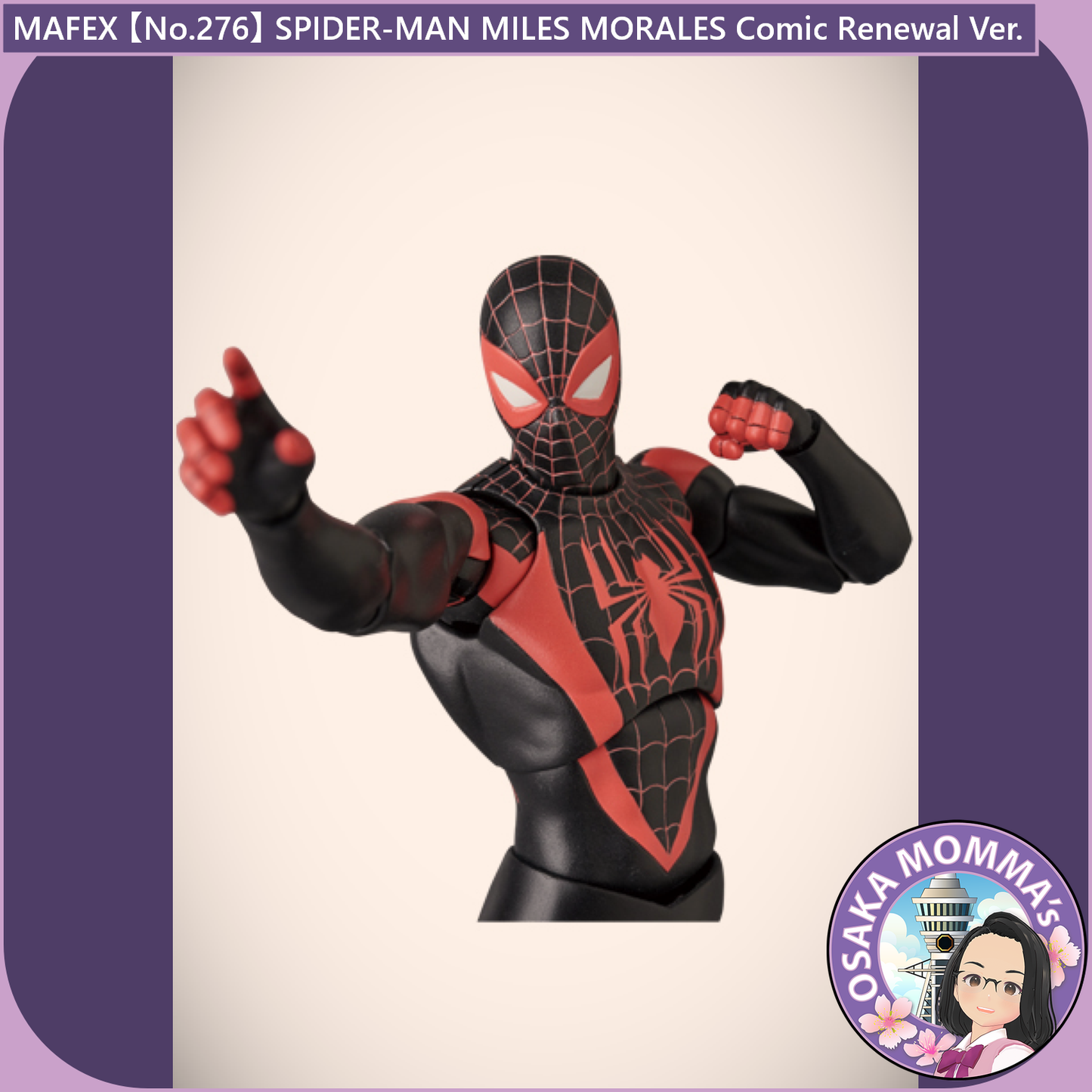 MAFEX 【No.276】Spider-Man (Miles Morales) Comic Renewal Ver.【Aug, 2025】