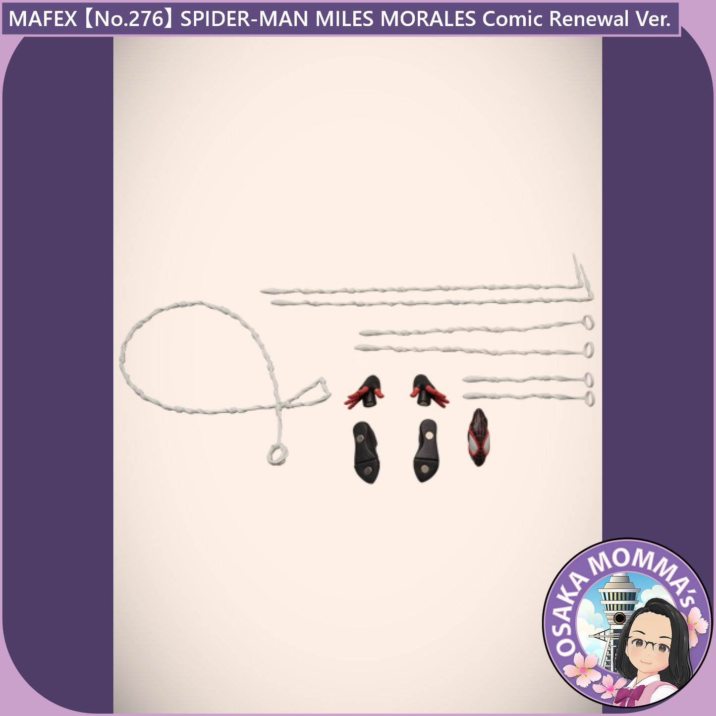 MAFEX 【No.276】Spider-Man (Miles Morales) Comic Renewal Ver.【Aug, 2025】