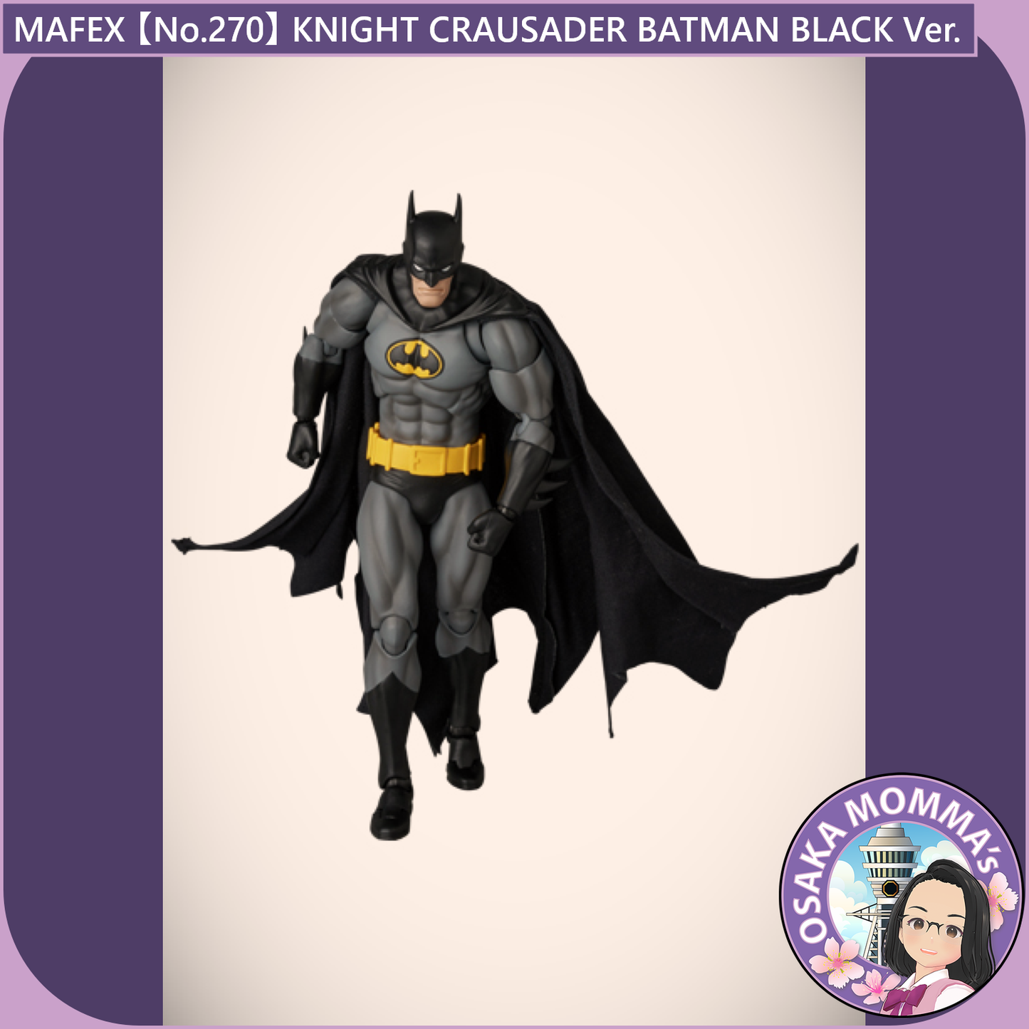 MAFEX【No.270】KNIGHT CRAUSADER BATMAN BLACK Ver.