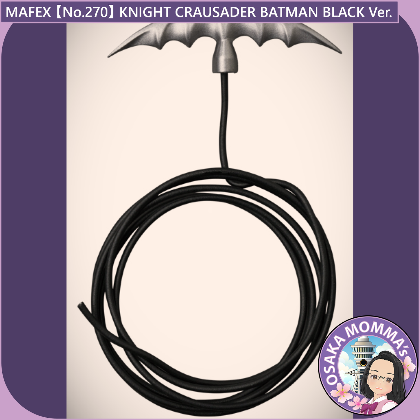 MAFEX【No.270】KNIGHT CRAUSADER BATMAN BLACK Ver.