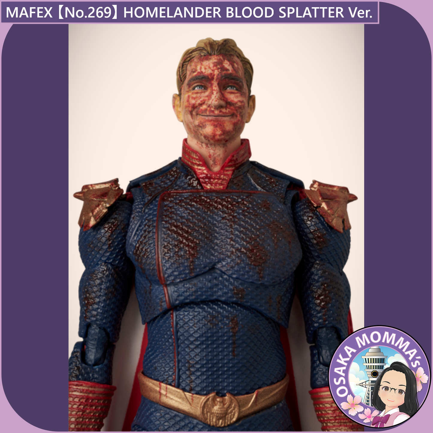 MAFEX 【No.269】HOMELANDER BLOOD SPLATTER Ver.