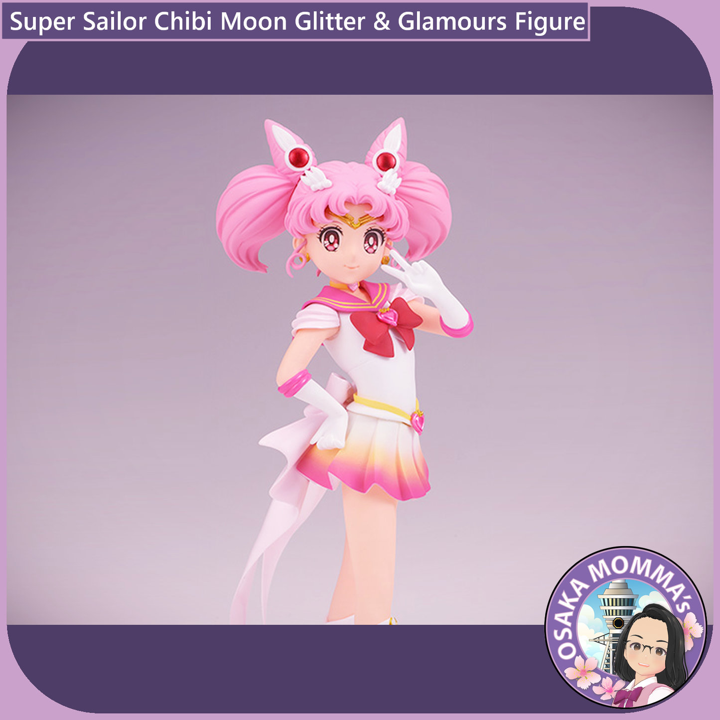 Super Sailor Chibi Moon Glitter & Glamours