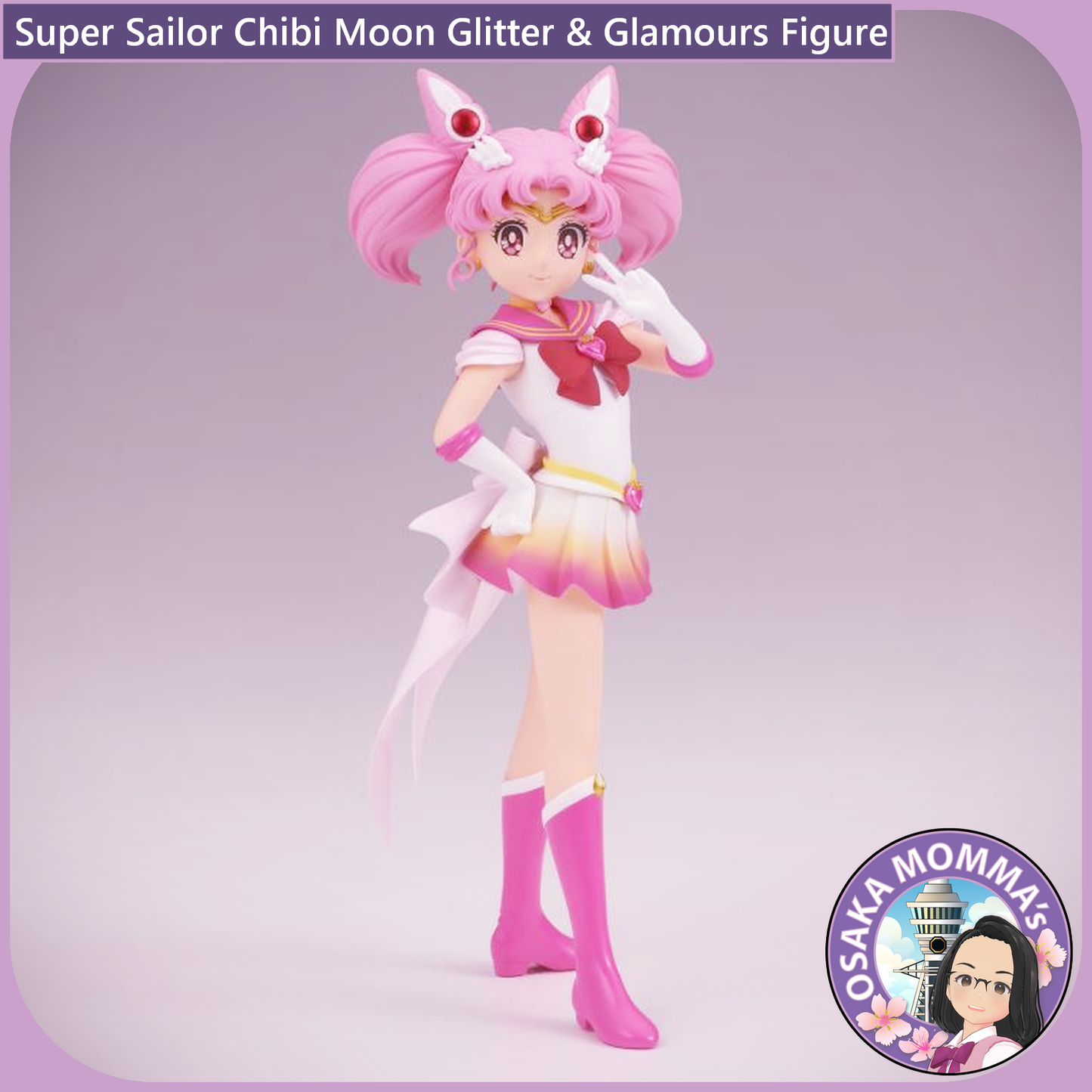 Super Sailor Chibi Moon Glitter & Glamours
