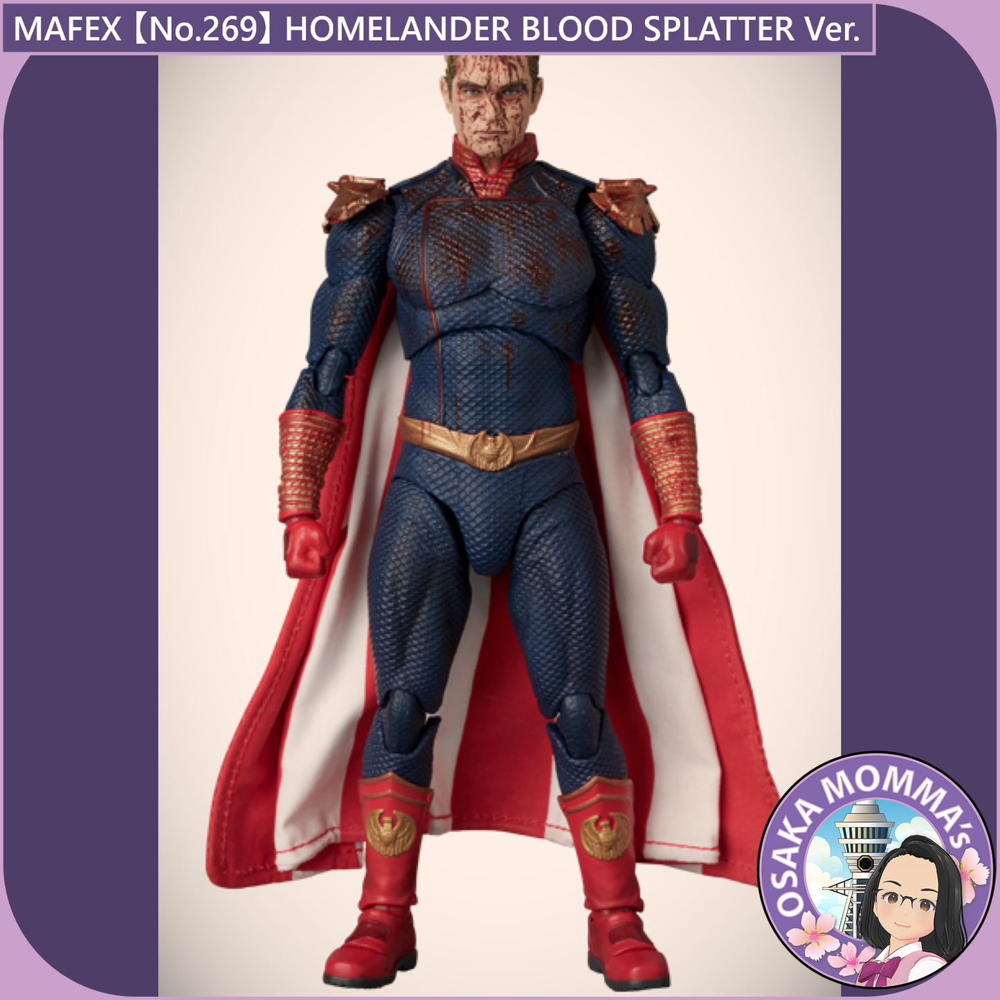 MAFEX 【No.269】HOMELANDER BLOOD SPLATTER Ver.