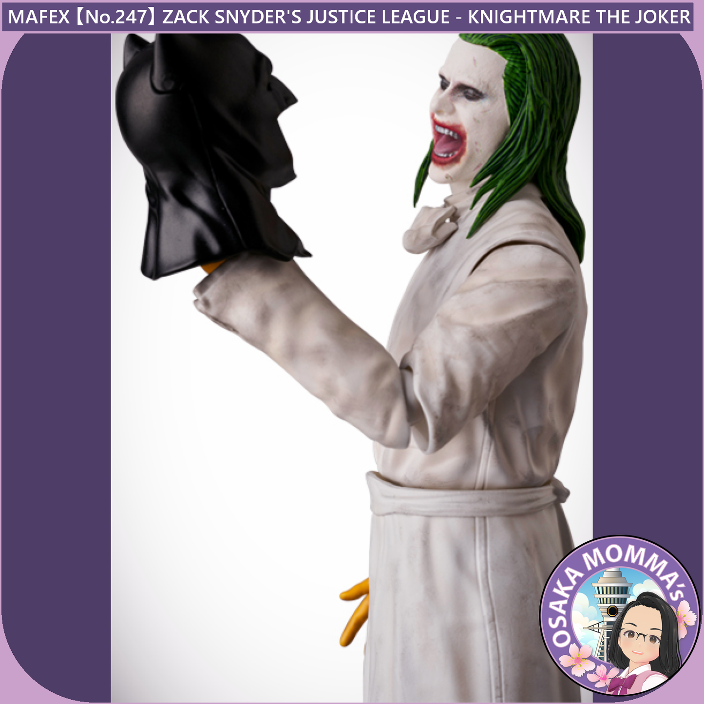 MAFEX 【No.247】KNIGHTMARE THE JOKER