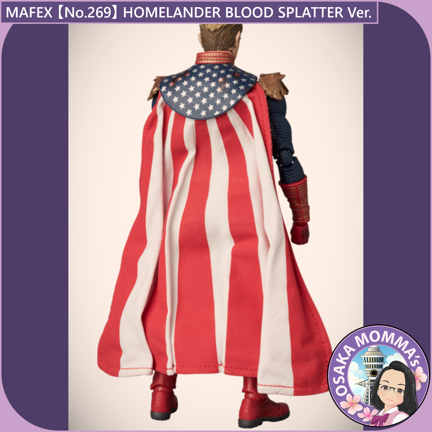 MAFEX 【No.269】HOMELANDER BLOOD SPLATTER Ver.