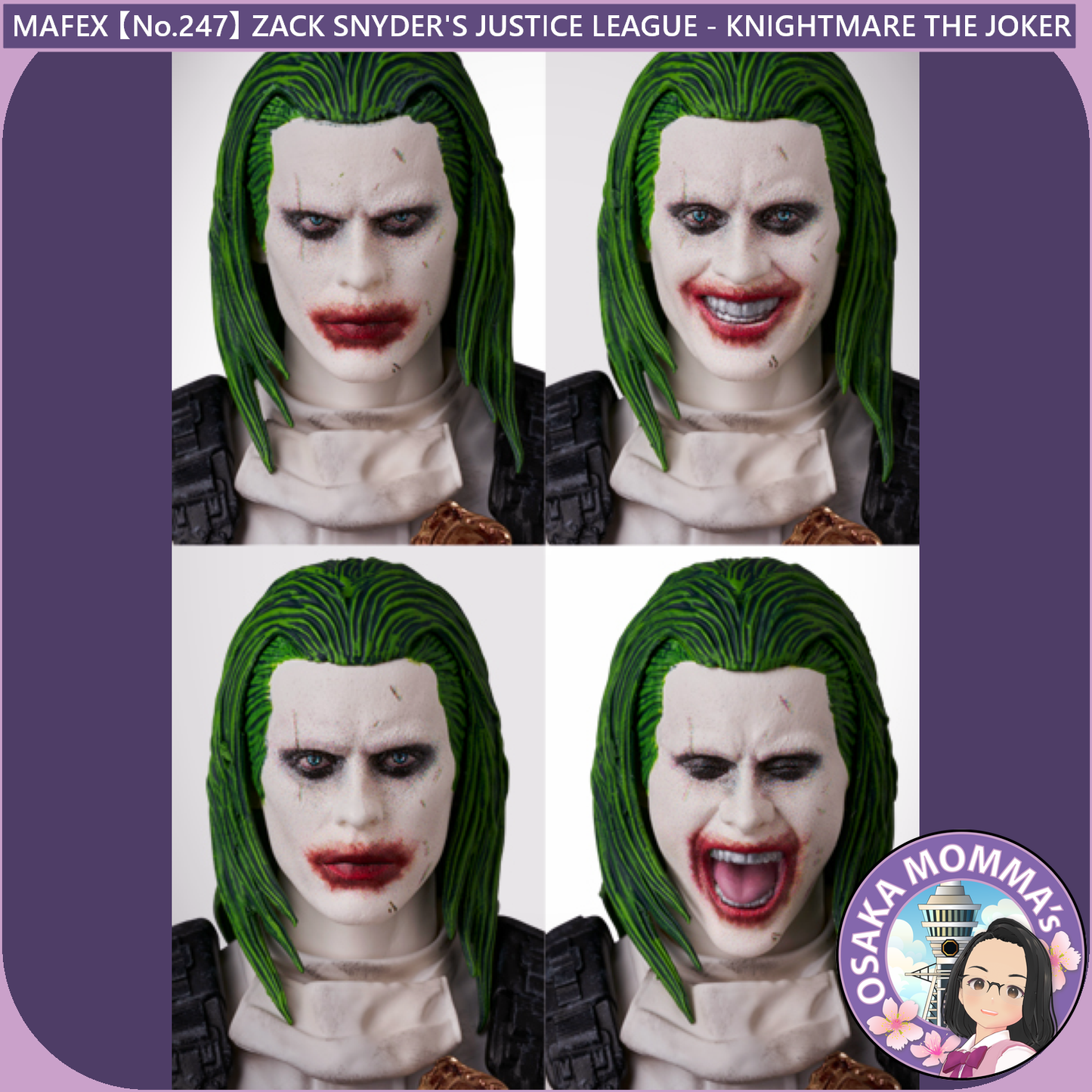 MAFEX 【No.247】KNIGHTMARE THE JOKER