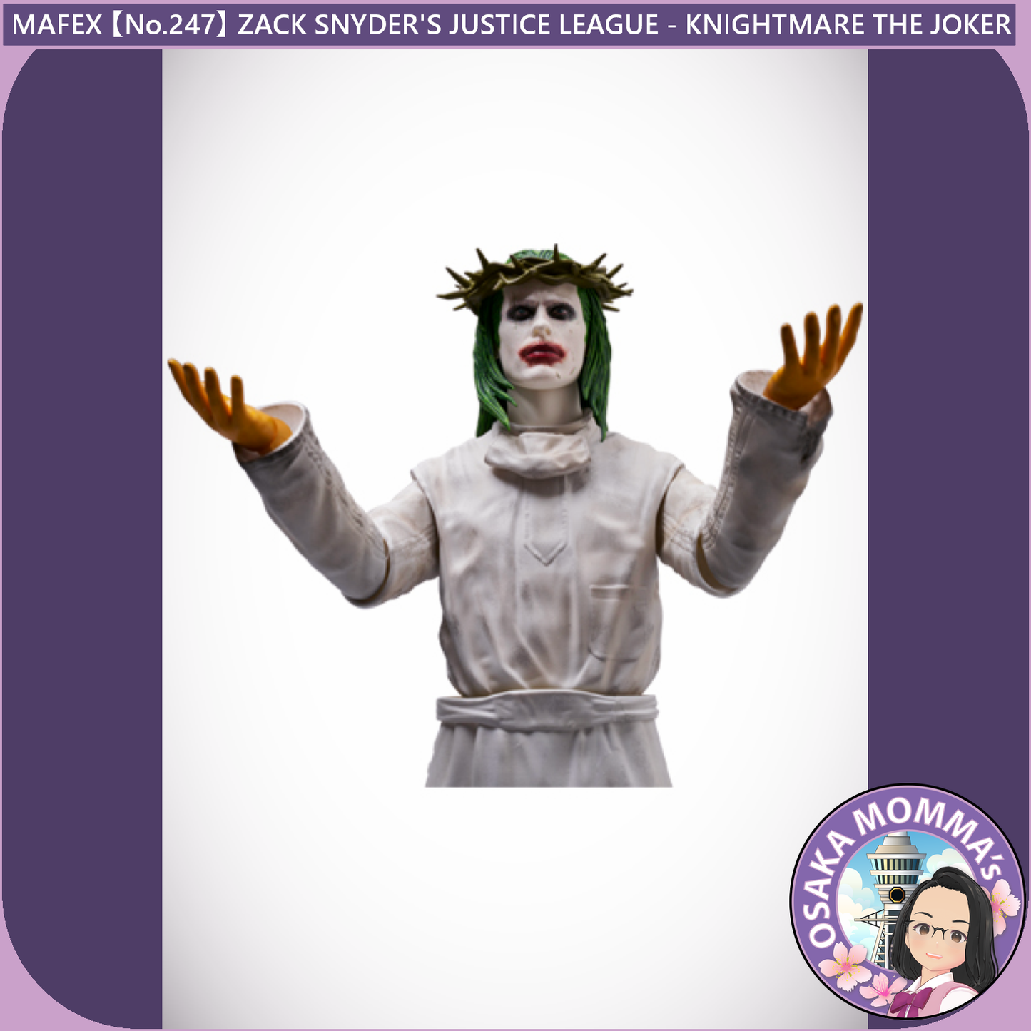 MAFEX 【No.247】KNIGHTMARE THE JOKER