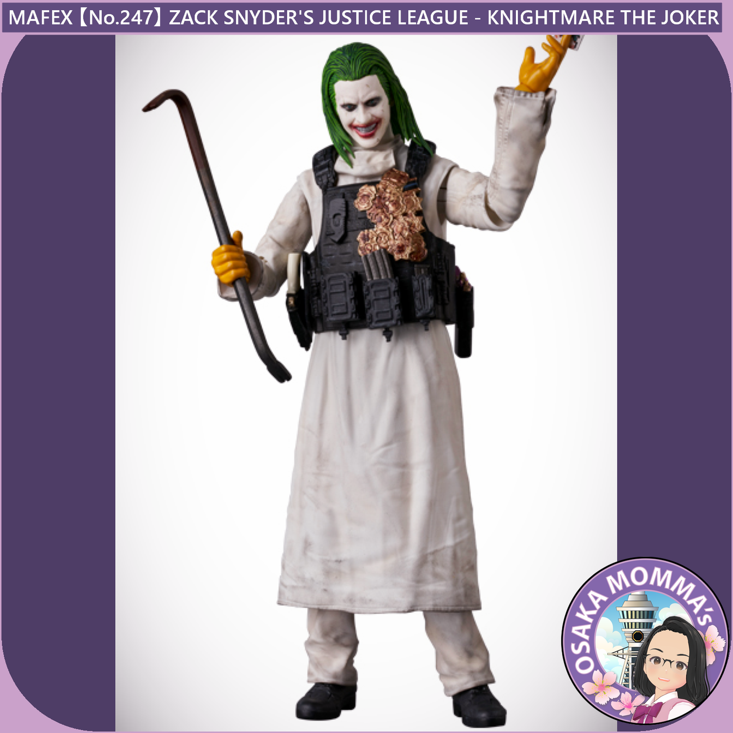 MAFEX 【No.247】KNIGHTMARE THE JOKER