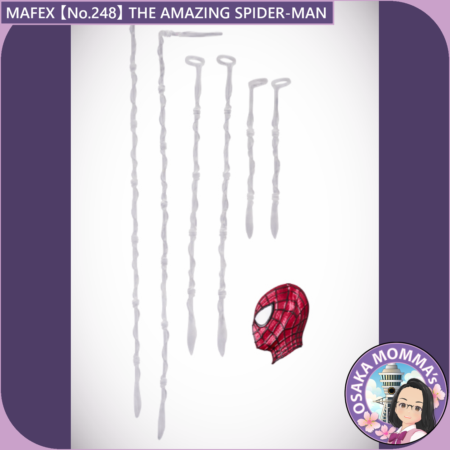 MAFEX 【No.248】THE AMAZING SPIDER-MAN