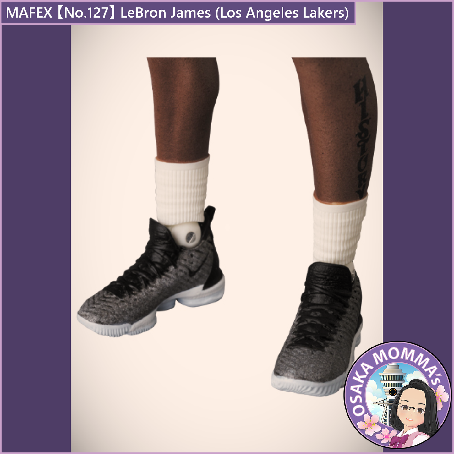 MAFEX 【No.127】LeBron James (Los Angeles Lakers)