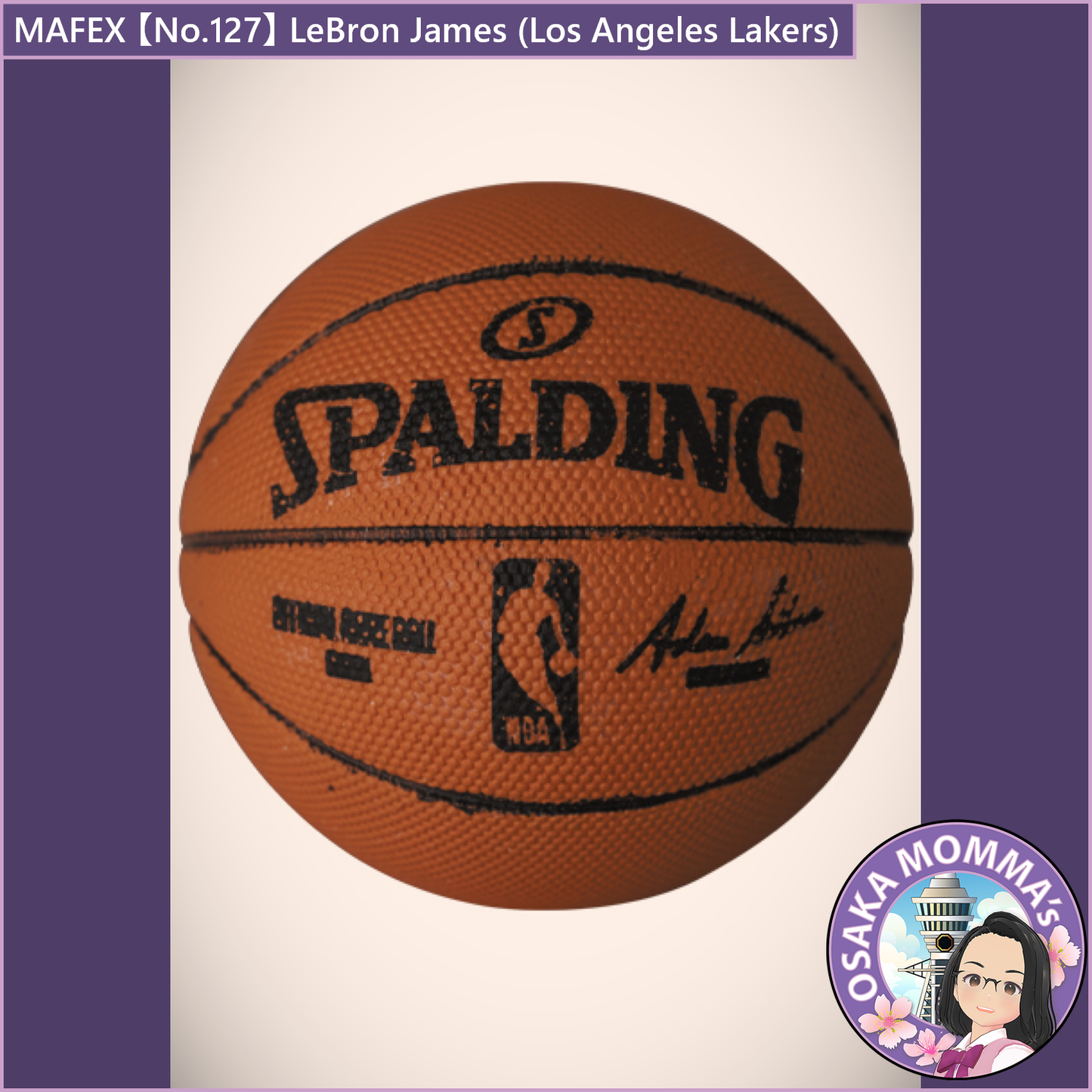 MAFEX 【No.127】LeBron James (Los Angeles Lakers)