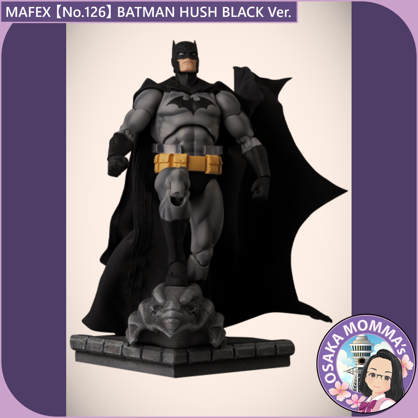 MAFEX 【No.126】BATMAN HUSH BLACK Ver.【Nov. 2025 】