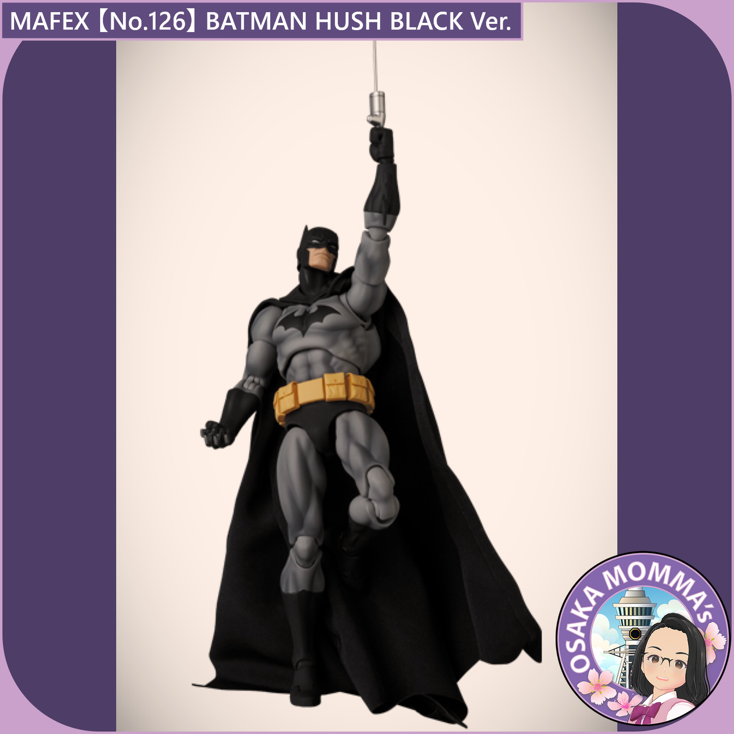 MAFEX 【No.126】BATMAN HUSH BLACK Ver.【Nov. 2025 】
