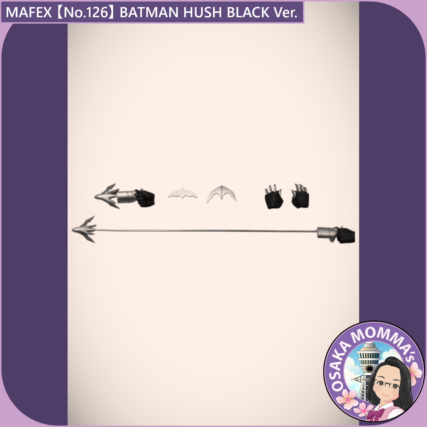MAFEX 【No.126】BATMAN HUSH BLACK Ver.【Nov. 2025 】