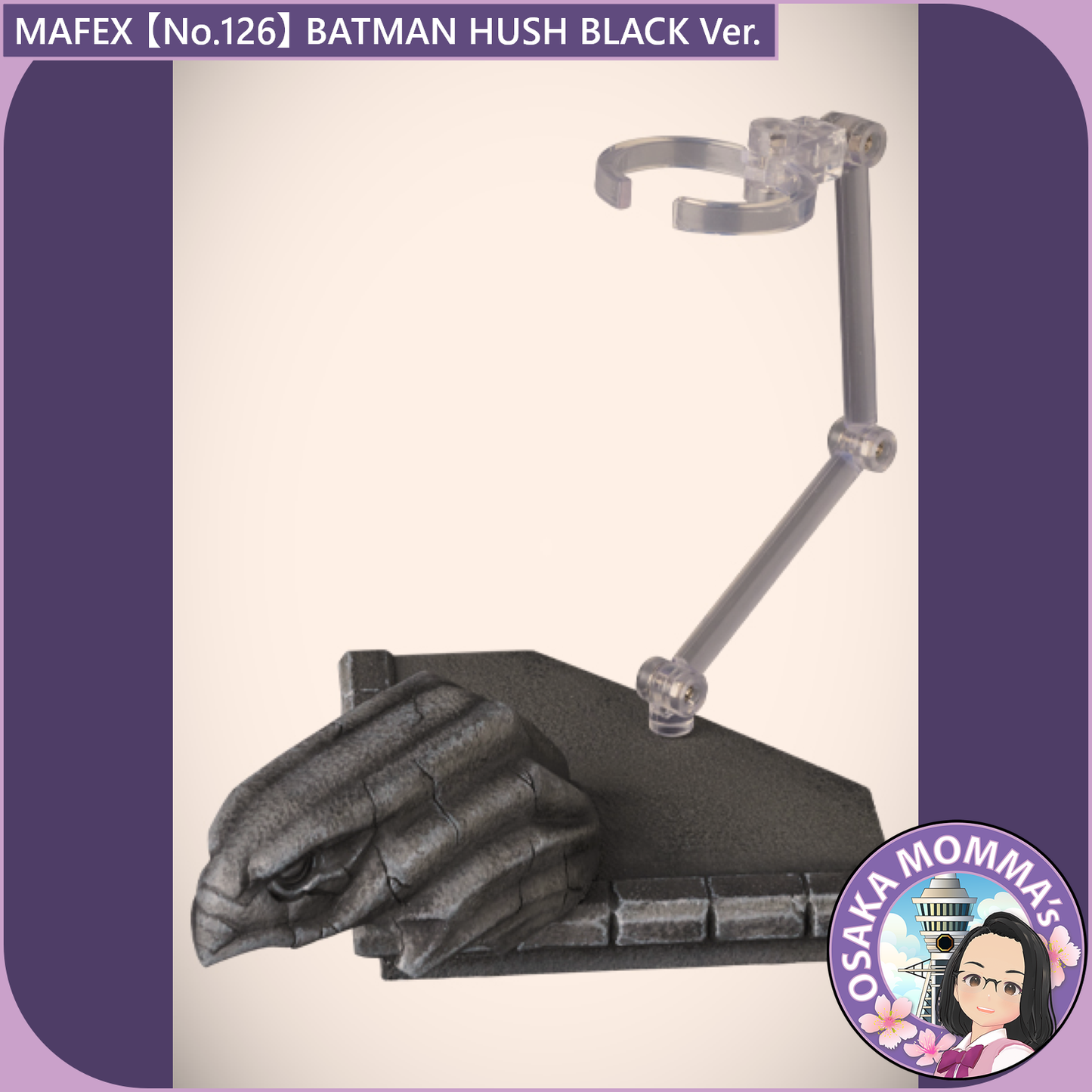 MAFEX 【No.126】BATMAN HUSH BLACK Ver.【Nov. 2025 】