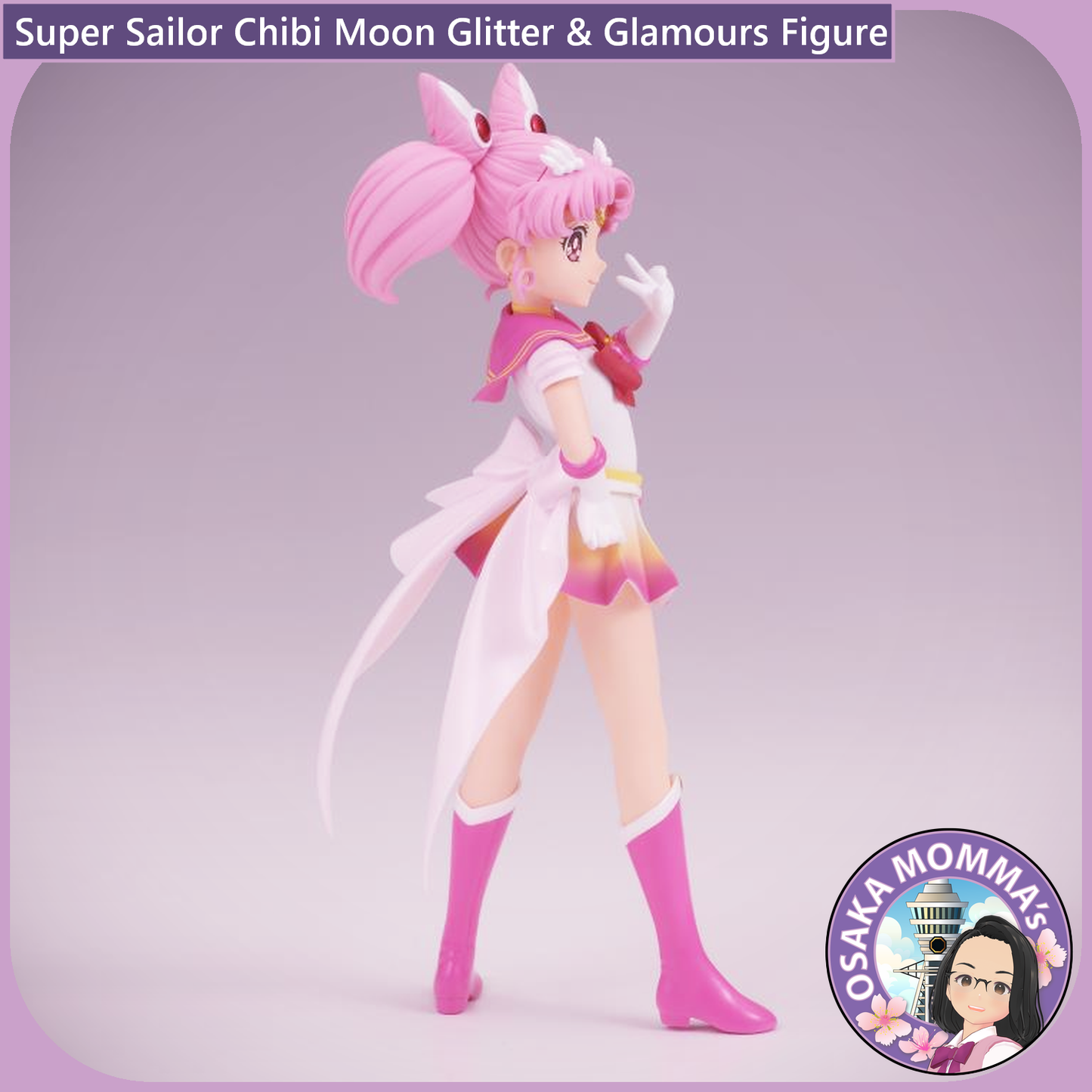 Super Sailor Chibi Moon Glitter & Glamours