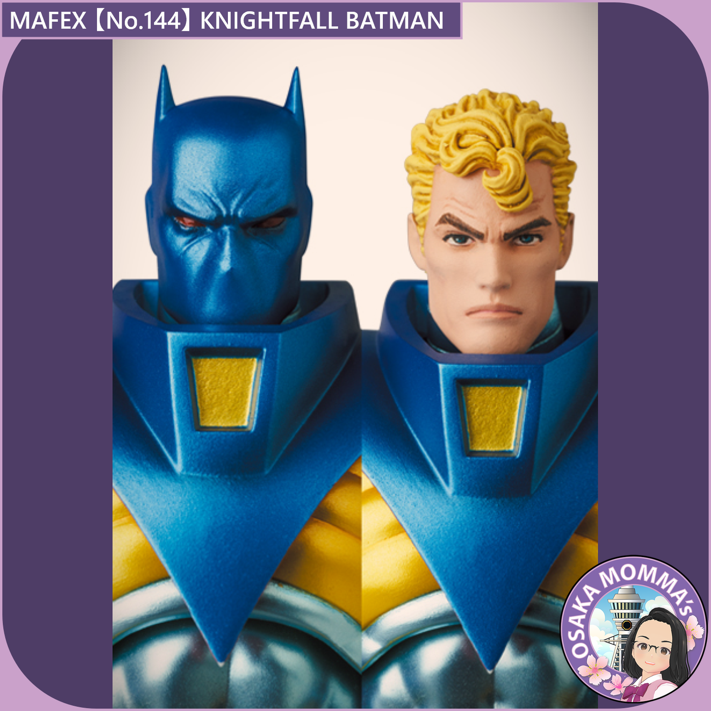 MAFEX 【No.144】KNIGHTFALL BATMAN【Nov, 2025 】