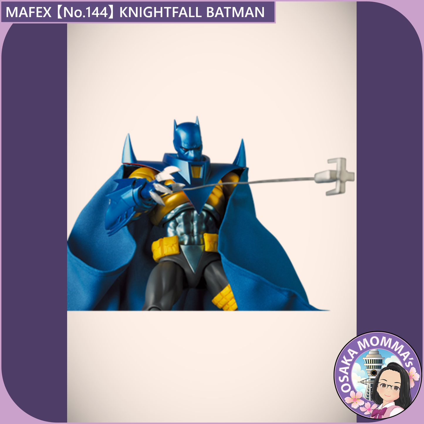 MAFEX 【No.144】KNIGHTFALL BATMAN【Nov, 2025 】