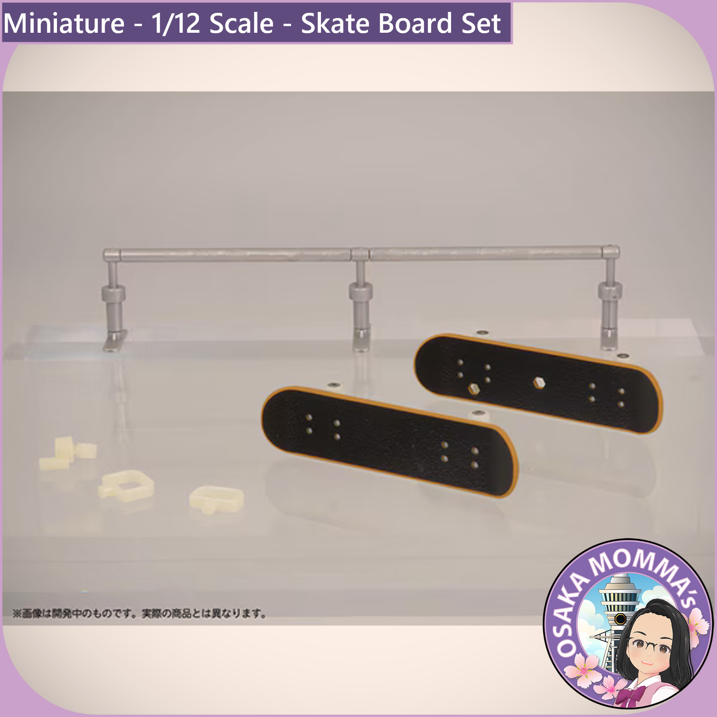 1/12 Scale - Skate Board Set