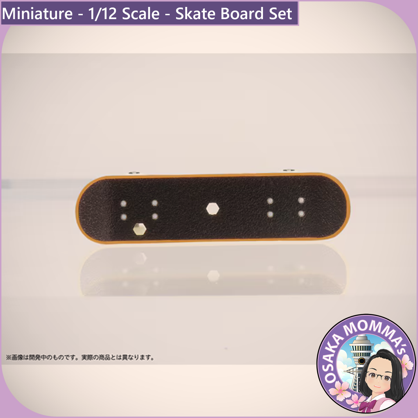 1/12 Scale - Skate Board Set