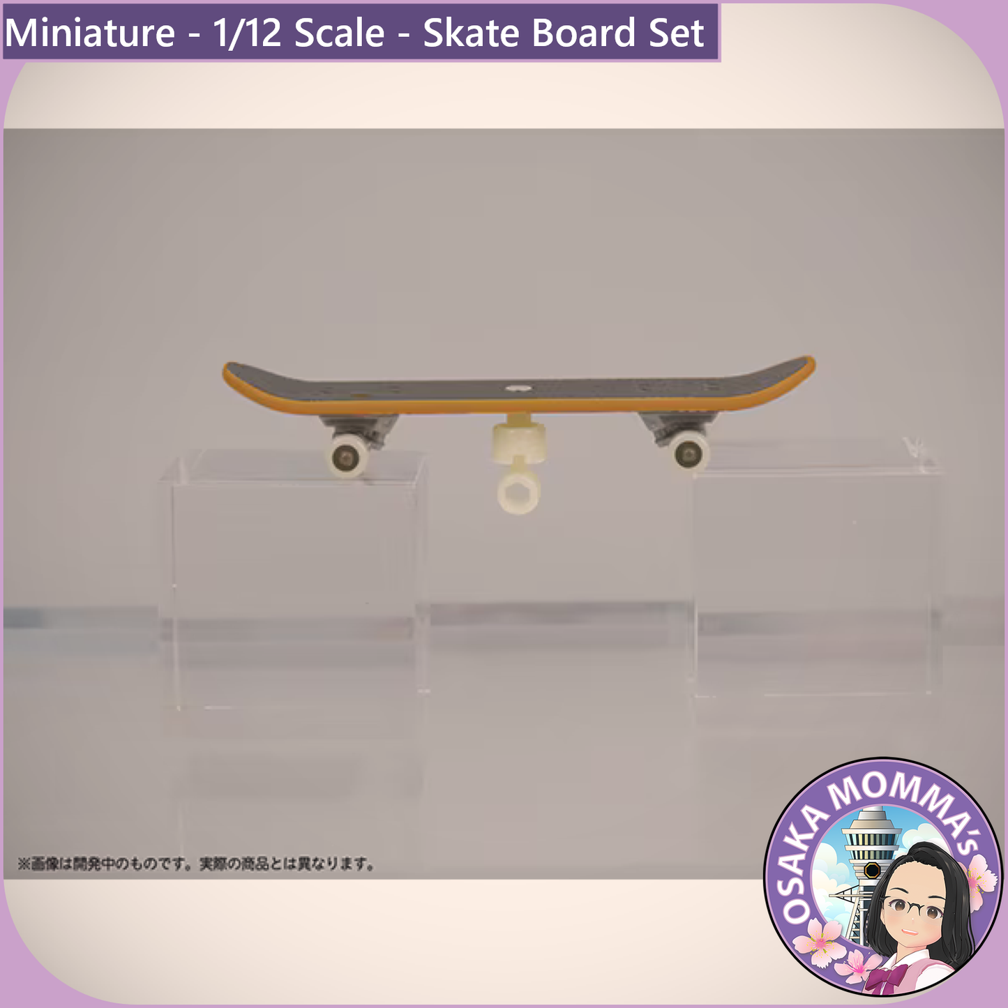 1/12 Scale - Skate Board Set