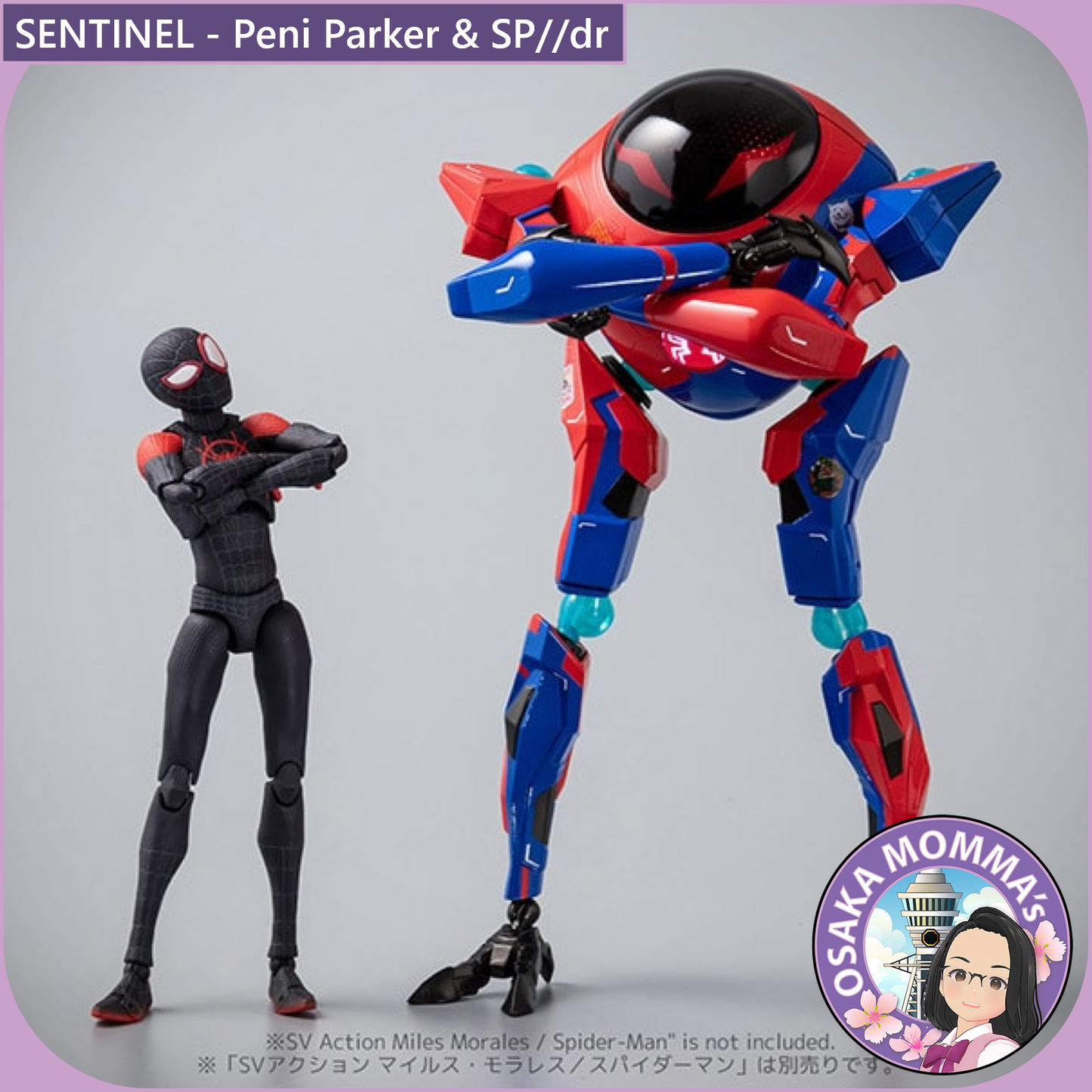 SENTINEL - Peni Parker & SP//dr【Sep. 2025】
