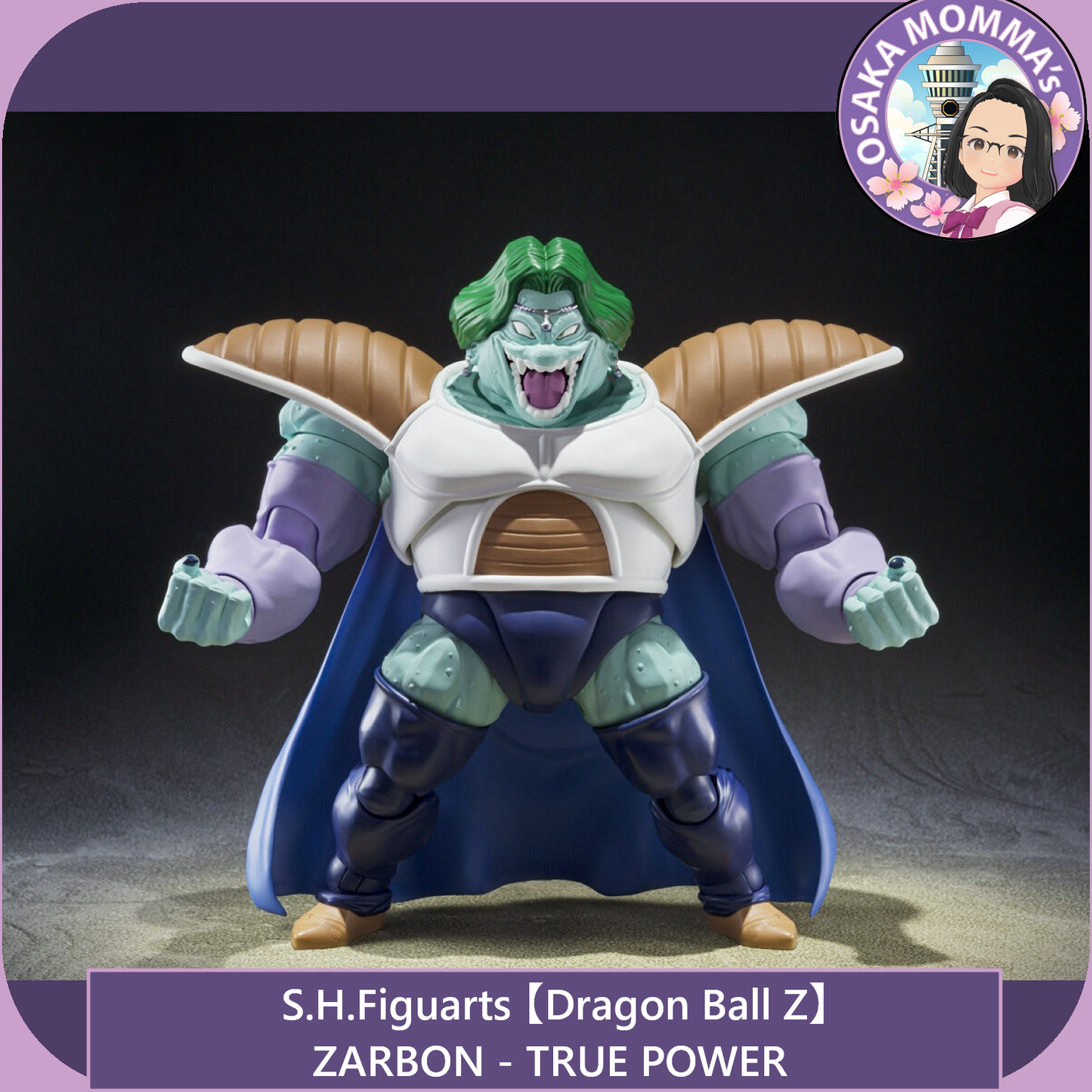 S.H.Figuarts - ZARBON