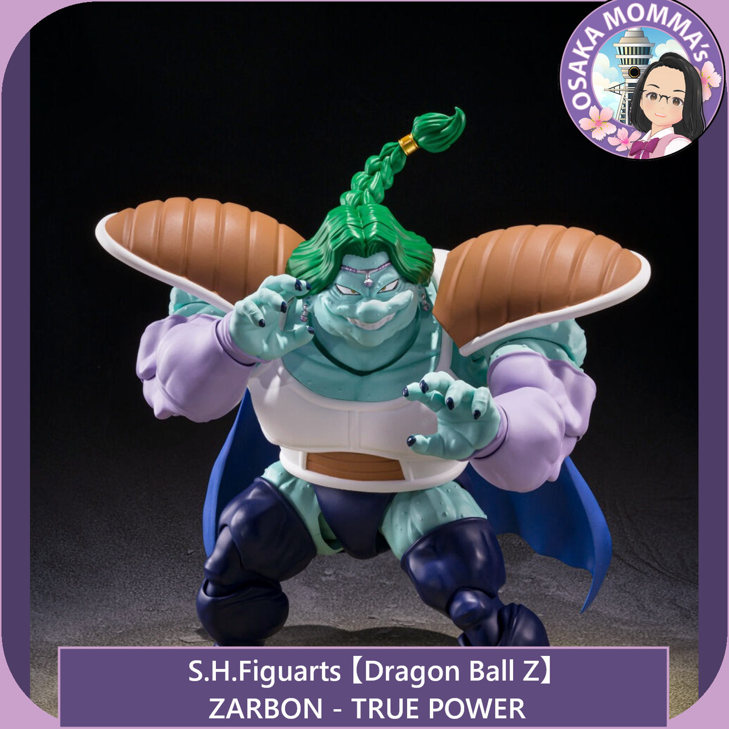 S.H.Figuarts - ZARBON