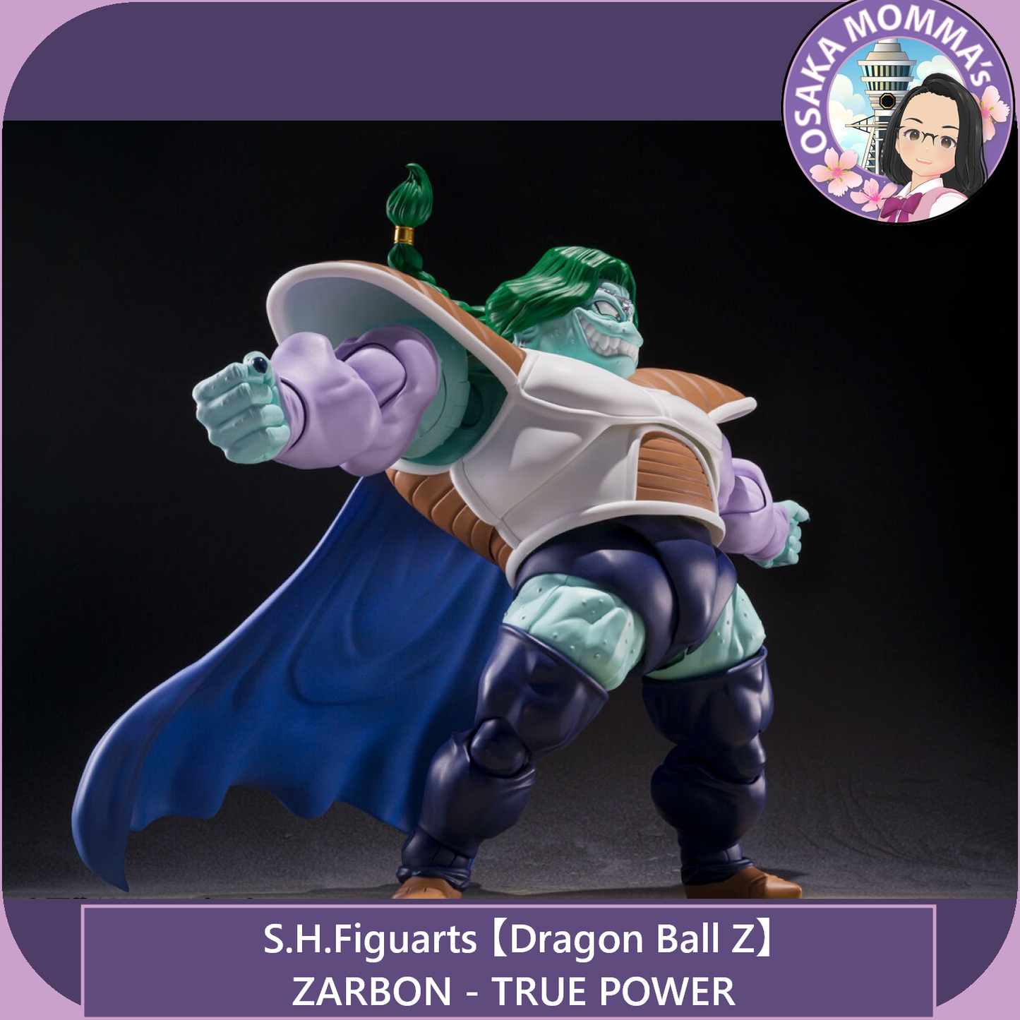 S.H.Figuarts - ZARBON