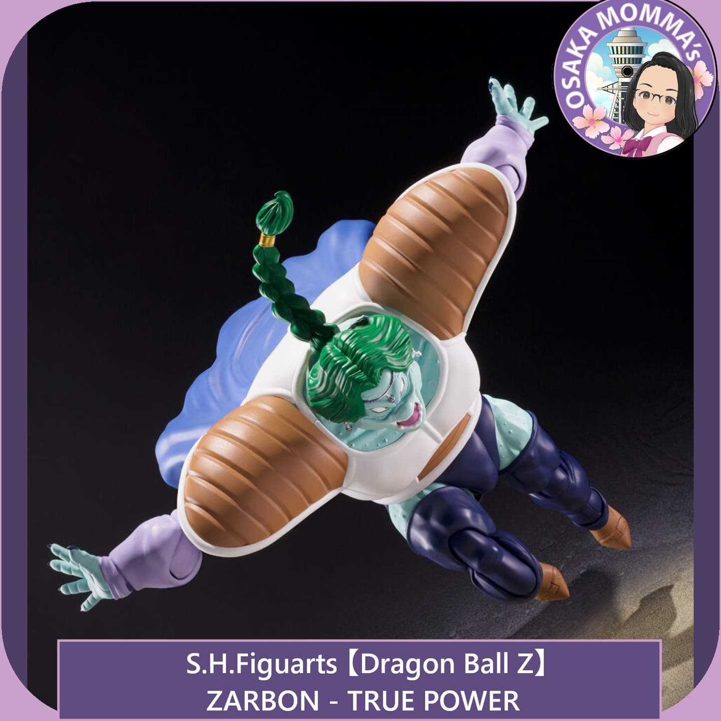 S.H.Figuarts - ZARBON