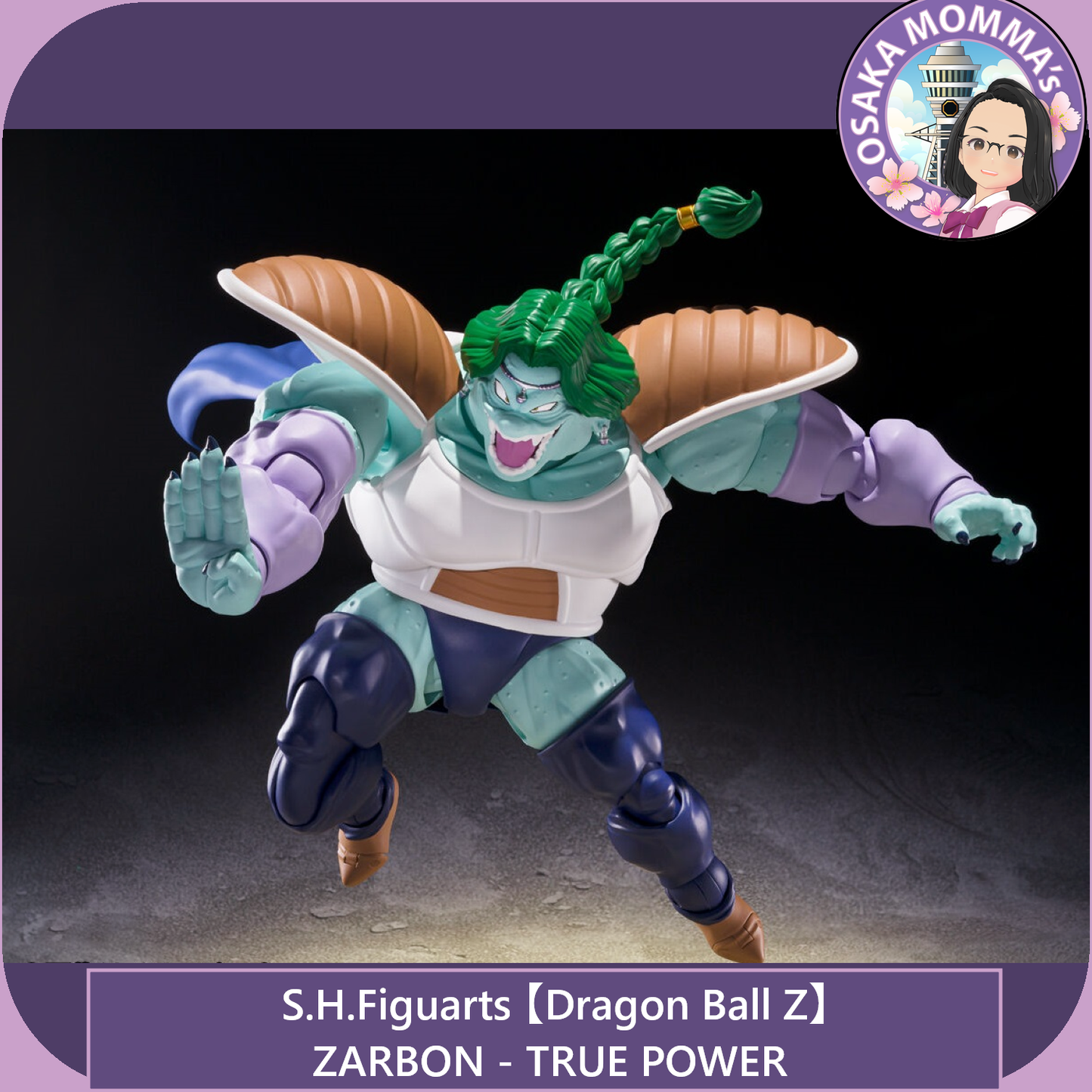 S.H.Figuarts - ZARBON