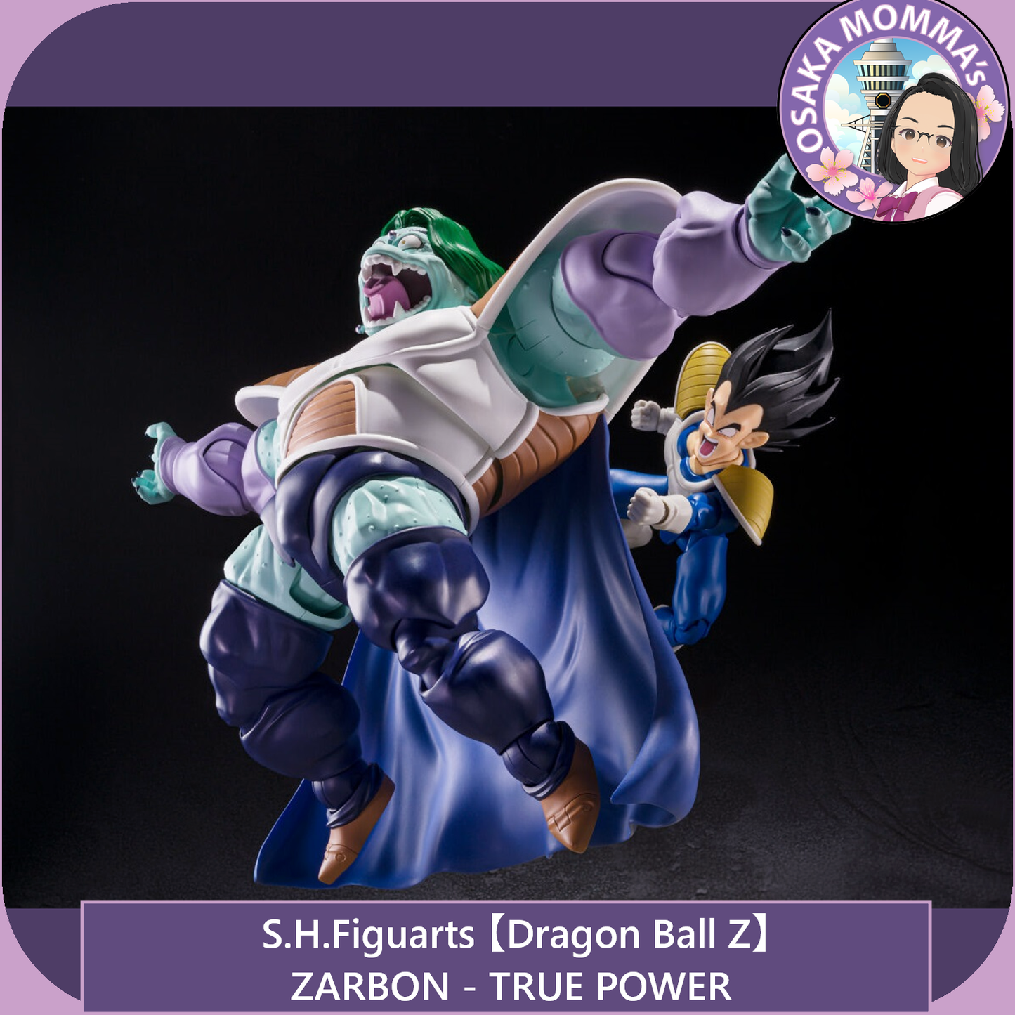 S.H.Figuarts - ZARBON