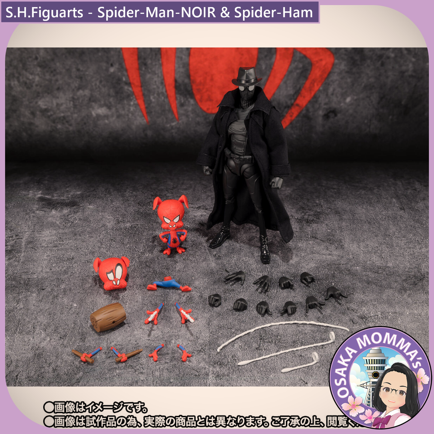 S.H.Figuarts - Spider-Man-NOIR & Spider-Ham