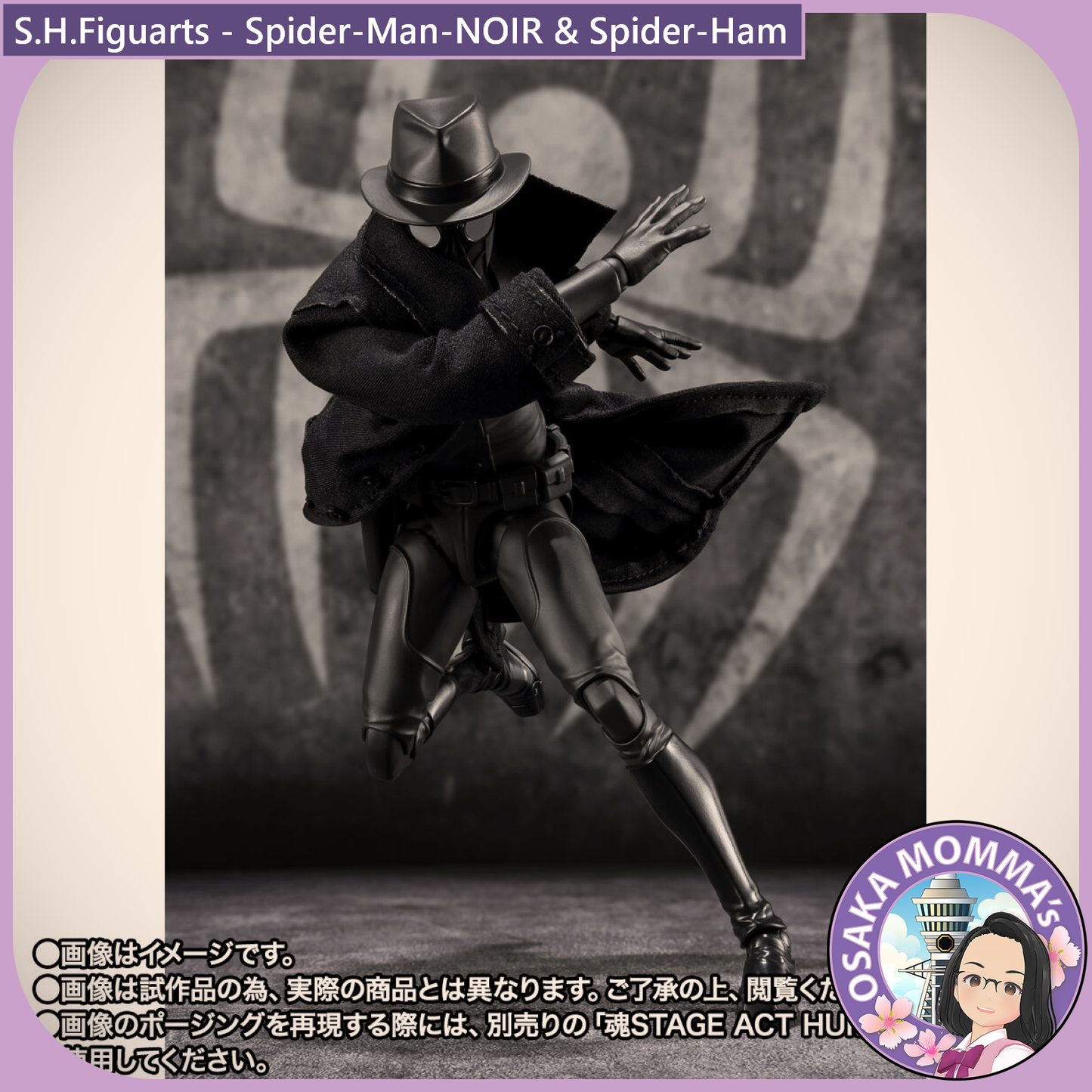 S.H.Figuarts - Spider-Man-NOIR & Spider-Ham