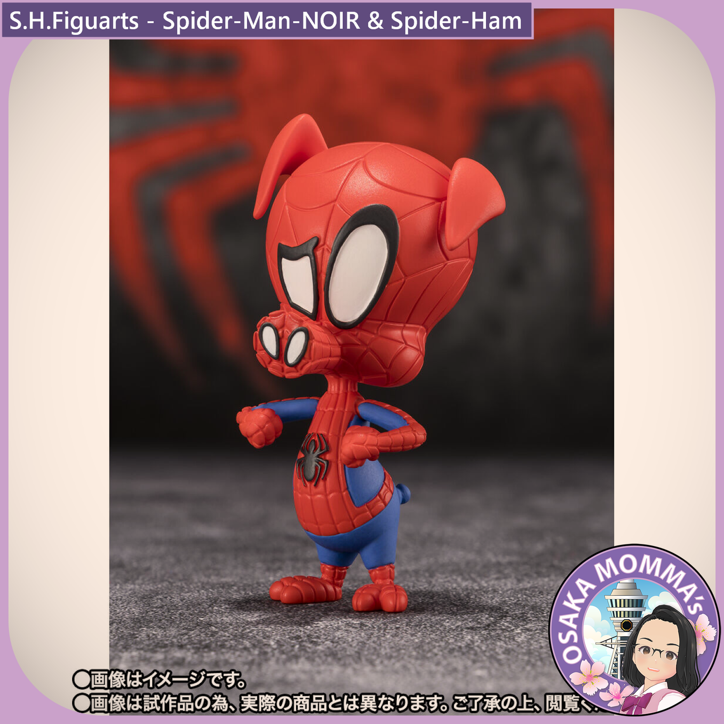 S.H.Figuarts - Spider-Man-NOIR & Spider-Ham