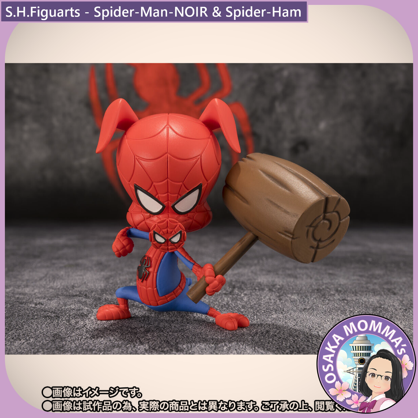 S.H.Figuarts - Spider-Man-NOIR & Spider-Ham