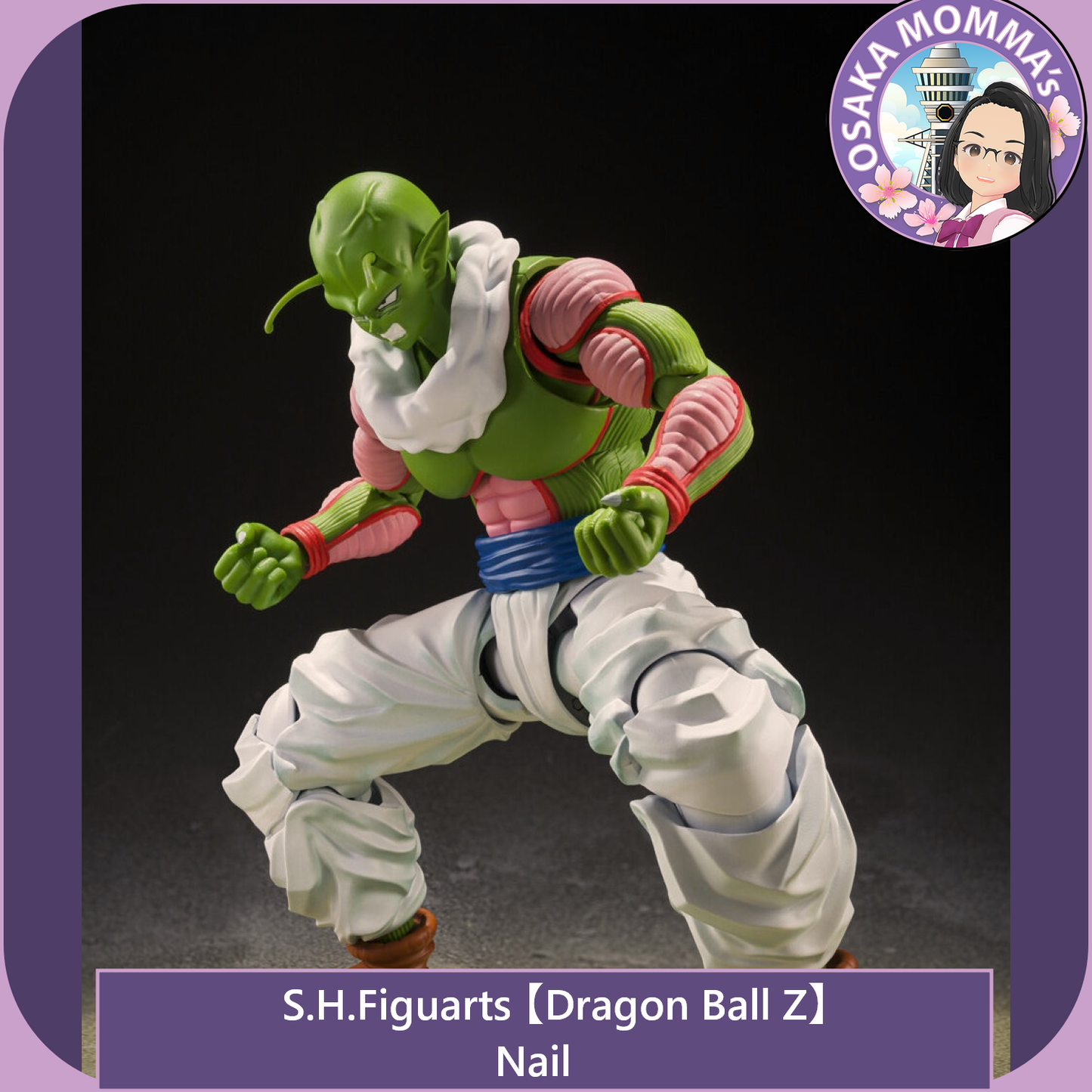 Nail - S.H.Figuarts【Nov.2025】