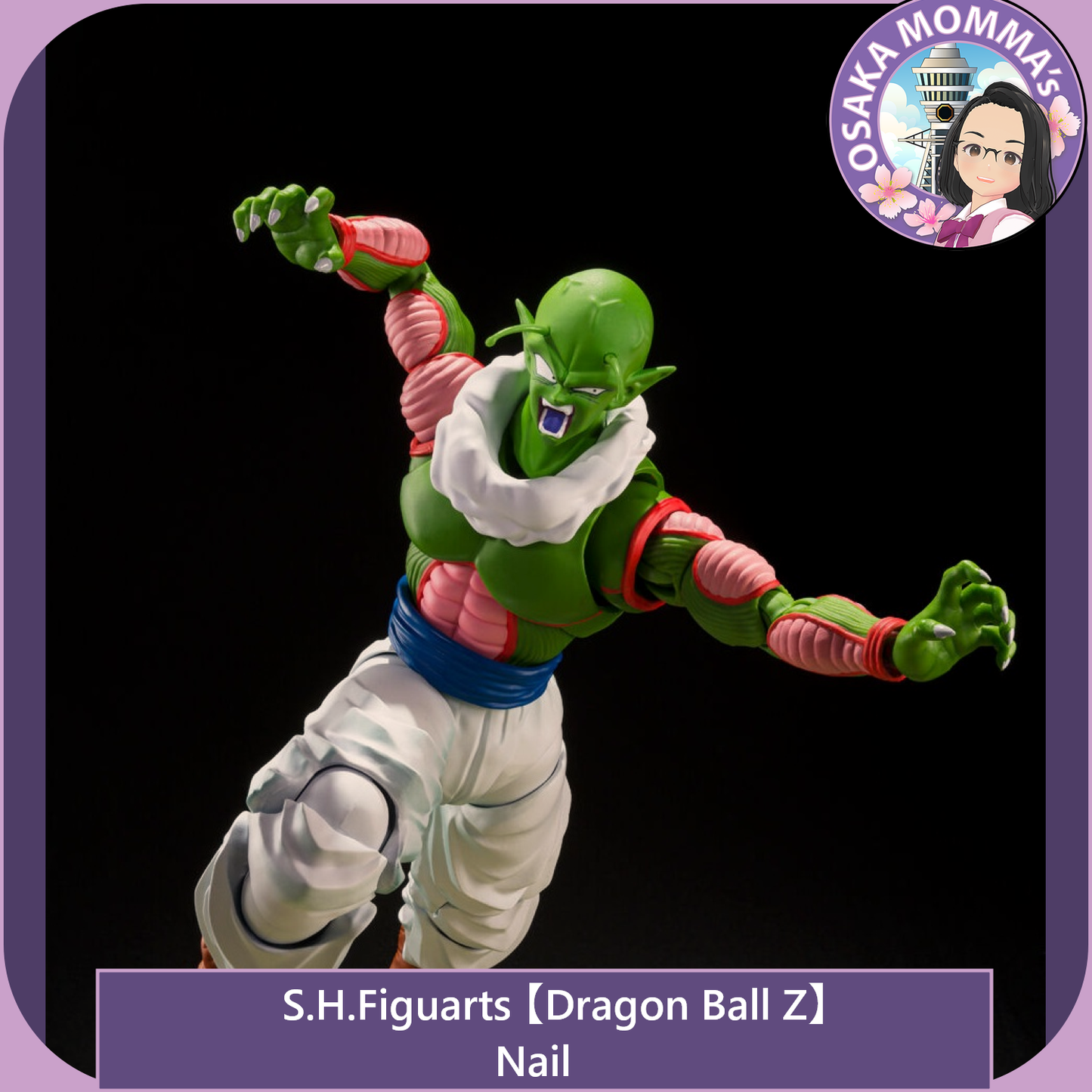 Nail - S.H.Figuarts【Nov.2025】