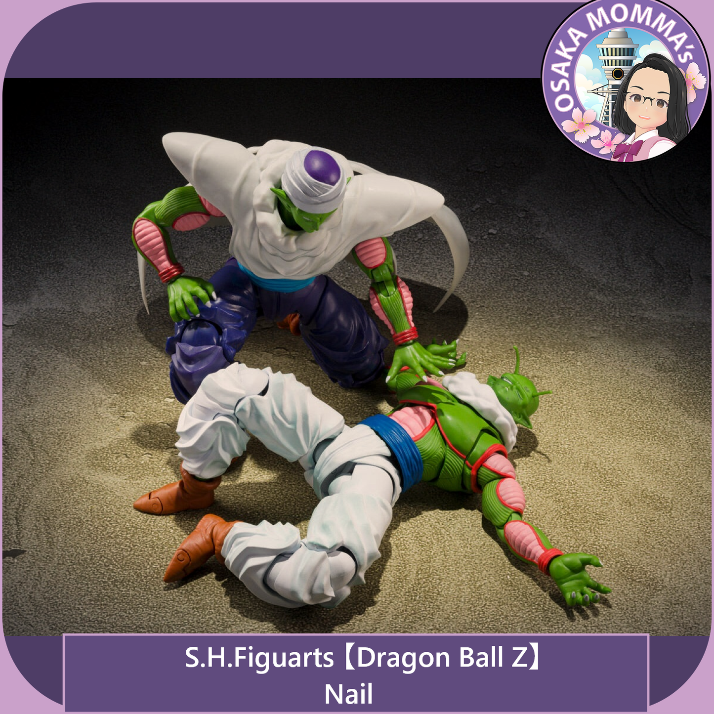 Nail - S.H.Figuarts【Nov.2025】