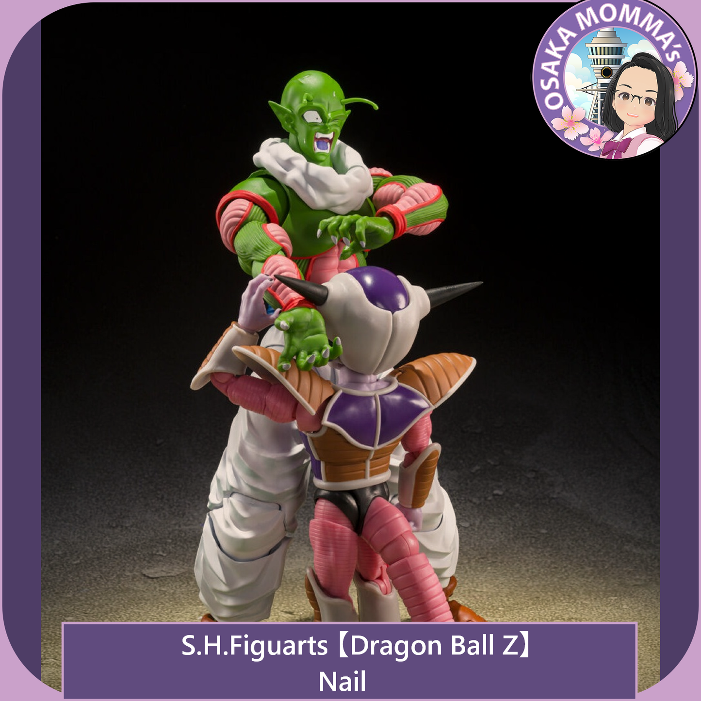 Nail - S.H.Figuarts【Nov.2025】