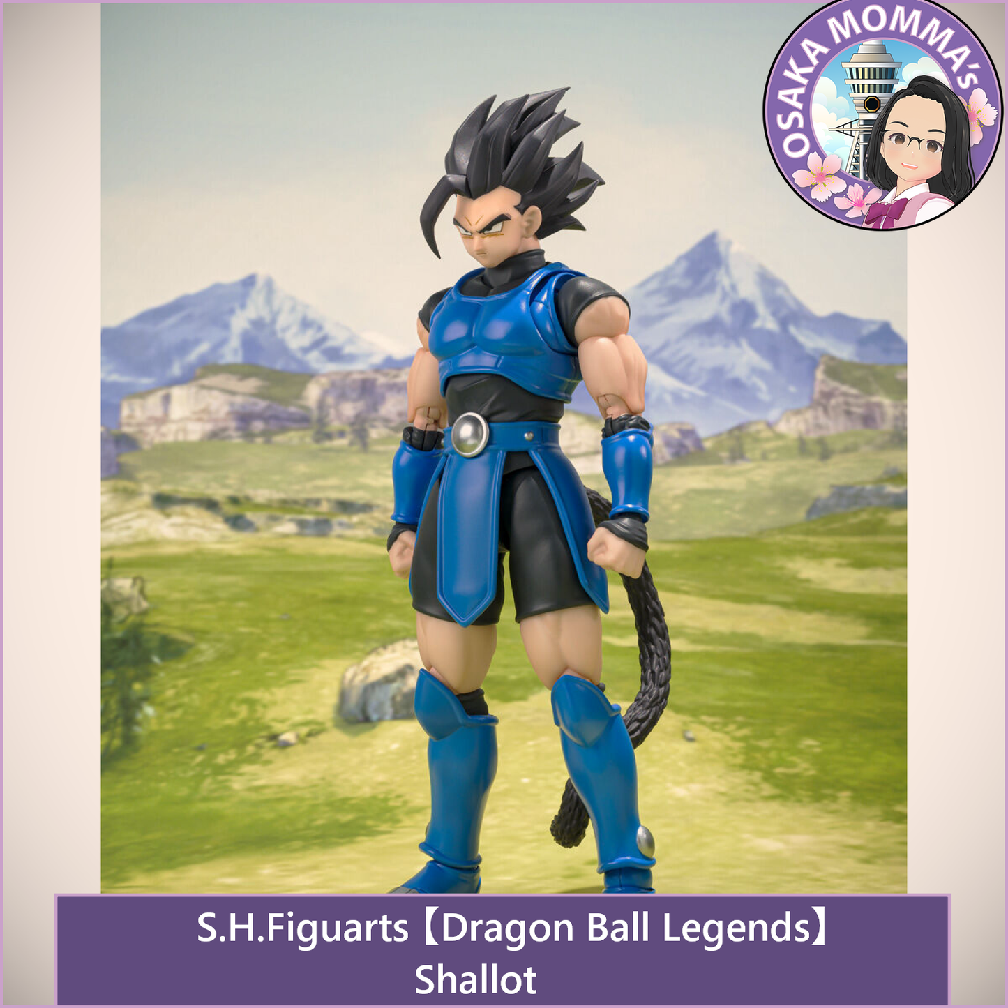 Shallot - S.H.Figuarts【Jan.2026】